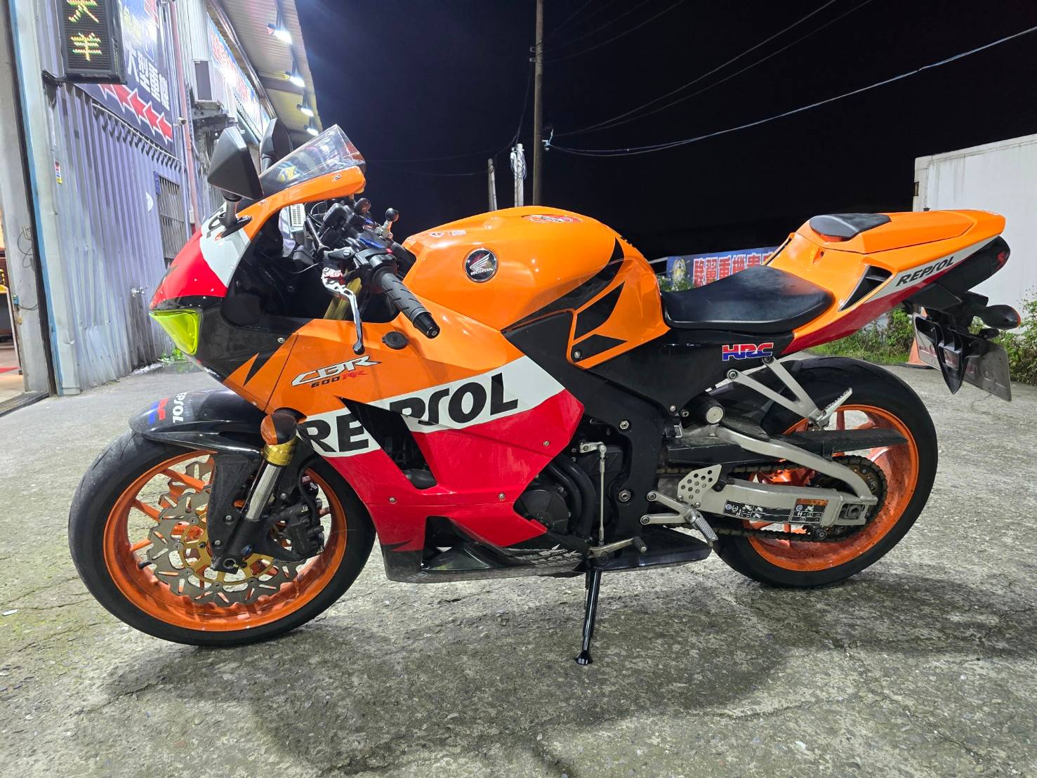 HONDA CBR600RR - 中古/二手車出售中 [出售] 2013年 HONDA CBR600RR  | 老爹重機