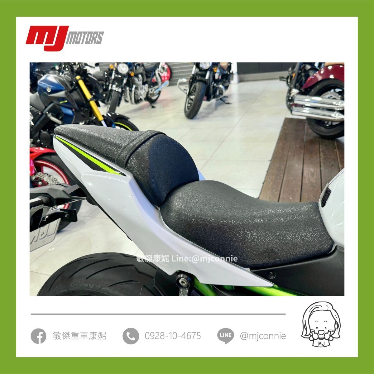 KAWASAKI Z650 - 中古/二手車出售中 『敏傑康妮嚴選中古車』Kawasaki Z650 優質車況 月繳只要 3868 免頭款 可協助您全額貸款~ 超低月繳 | 敏傑車業資深銷售專員 康妮 Connie