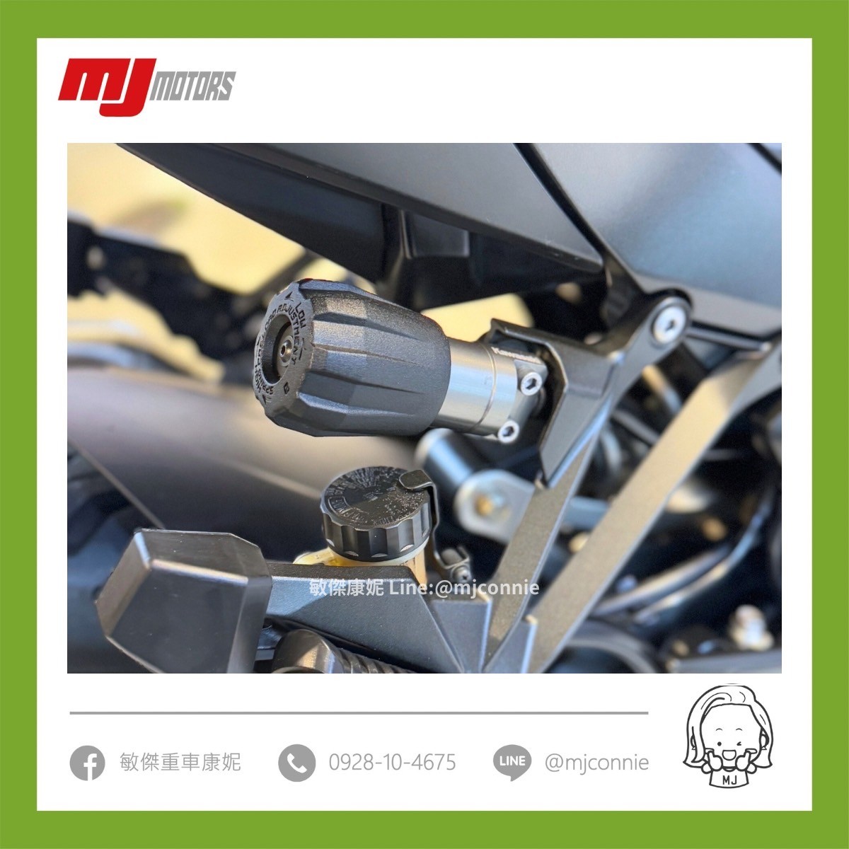 KAWASAKI NINJA1000 - 中古/二手車出售中 『敏傑康妮嚴選中古車』Kawasaki Z1000SX 敏傑車輛一手車~另有半年引擎保固 可協助您全額貸款~超低月繳 | 敏傑車業資深銷售專員 康妮 Connie