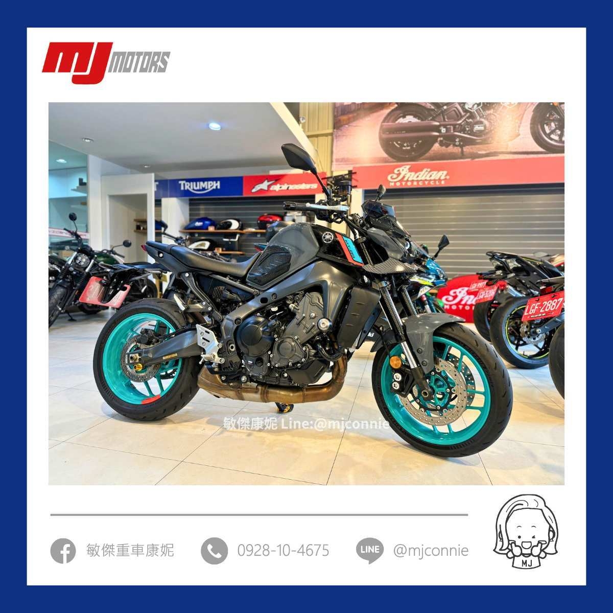 【敏傑車業資深銷售專員 康妮 Connie】YAMAHA MT-09 - 「Webike-摩托車市」 『敏傑康妮嚴選中古車』Yamaha MT-09 總代理車 福氣月到9/2保固延長1年 可協助您全額貸款~超低月繳