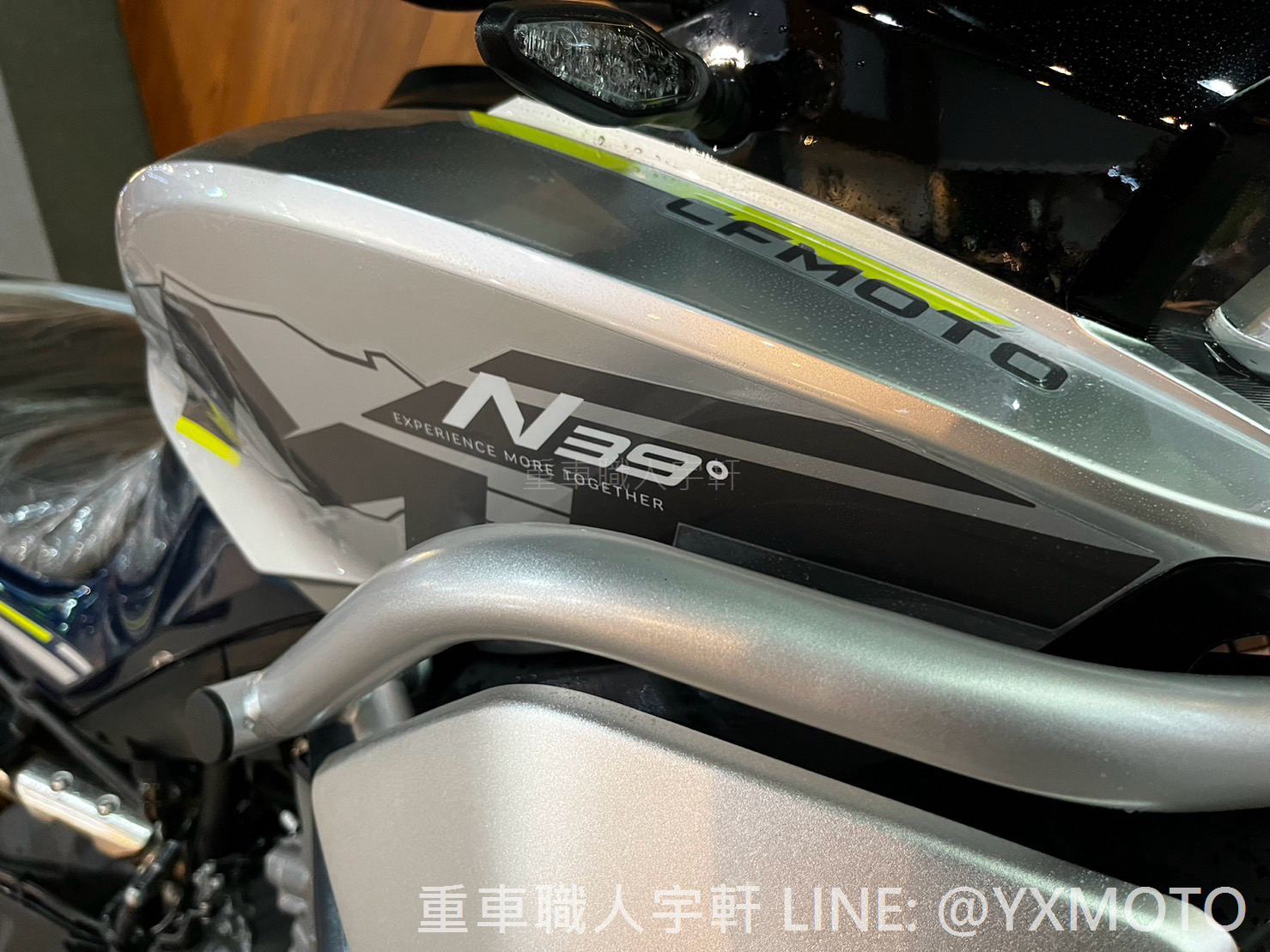 CFMOTO 800MT新車出售中 【重車職人宇軒】CFMOTO 800MT TOURING 藍色 春風 總代理公司車 零利率實施中! | 重車銷售職人-宇軒 (敏傑)