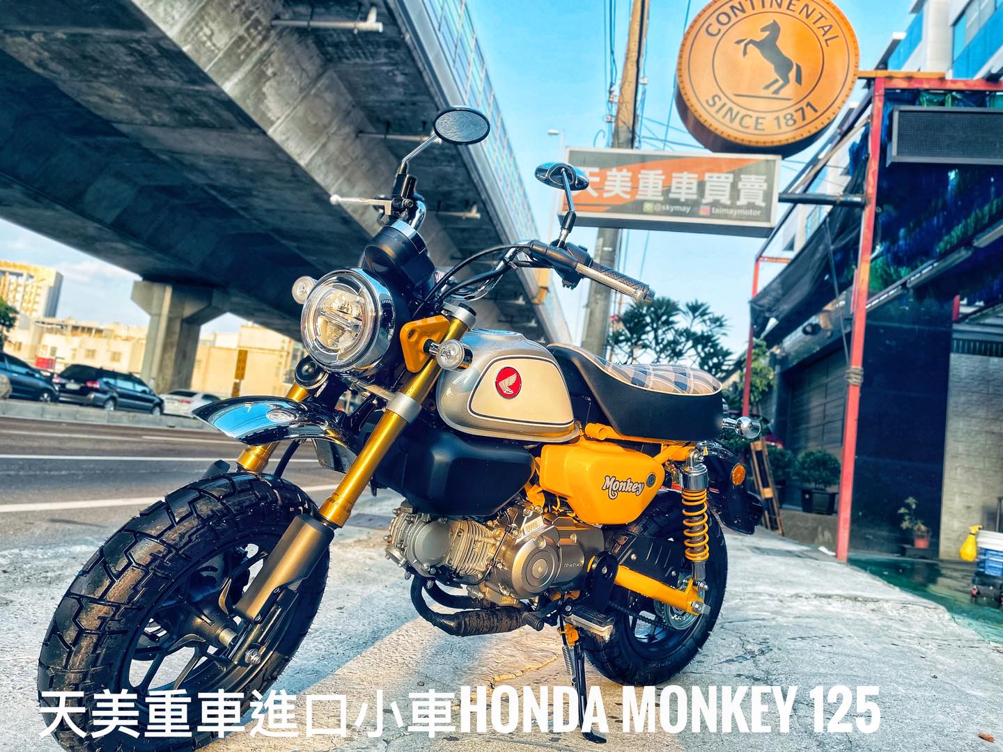 【天美重型機車】HONDA  MONKEY125 - 「Webike-摩托車市」 NEW   全新車 本田重機 HONDA MONKEY 125 香蕉黃