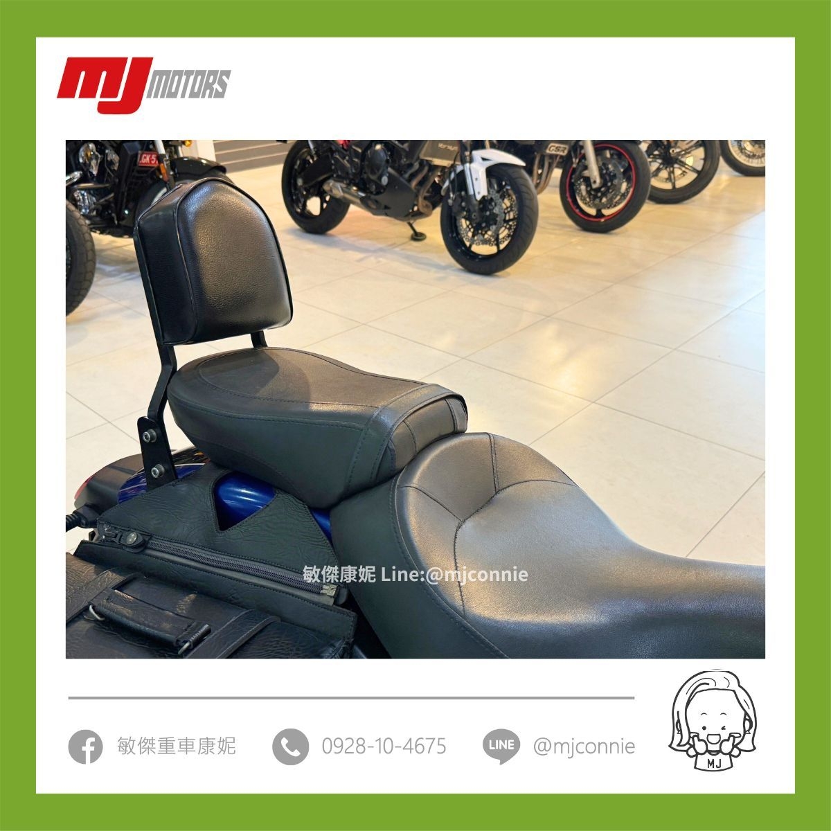 KAWASAKI VULCAN S - 中古/二手車出售中 『敏傑康妮嚴選中古車』Kawasaki Vulcan.S VN650S! 保固半年可協助您全額貸款~ 超低月繳 | 敏傑車業資深銷售專員 康妮 Connie