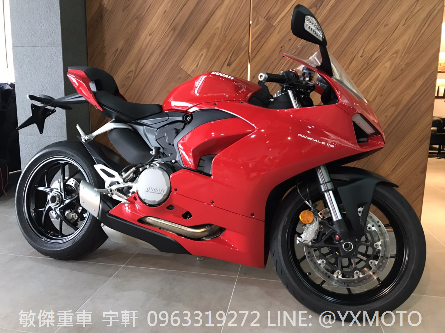 【重車銷售職人-宇軒 (敏傑)】DUCATI PANIGALE V2 - 「Webike-摩托車市」