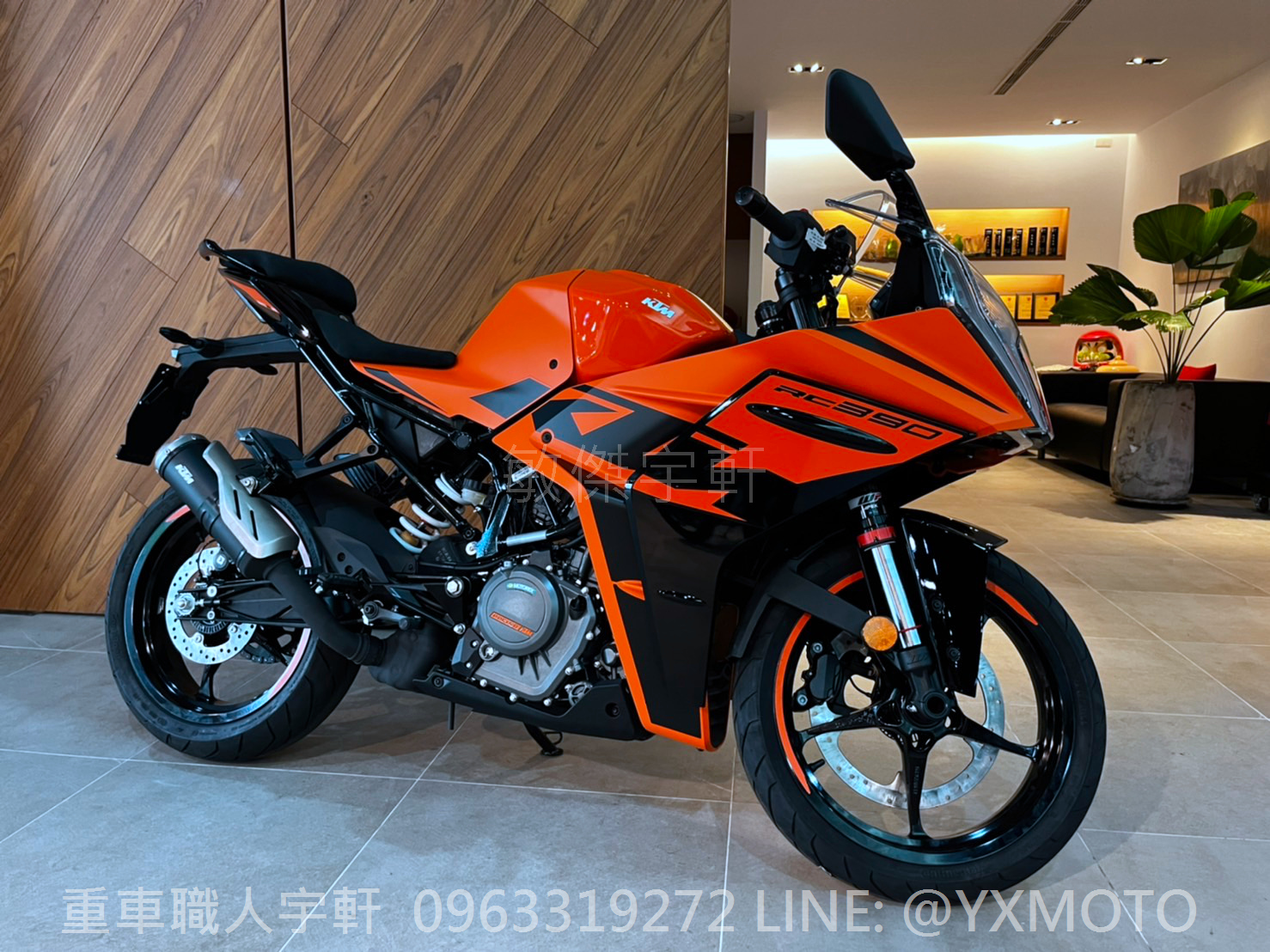 【重車銷售職人-宇軒 (敏傑)】KTM RC390 - 「Webike-摩托車市」