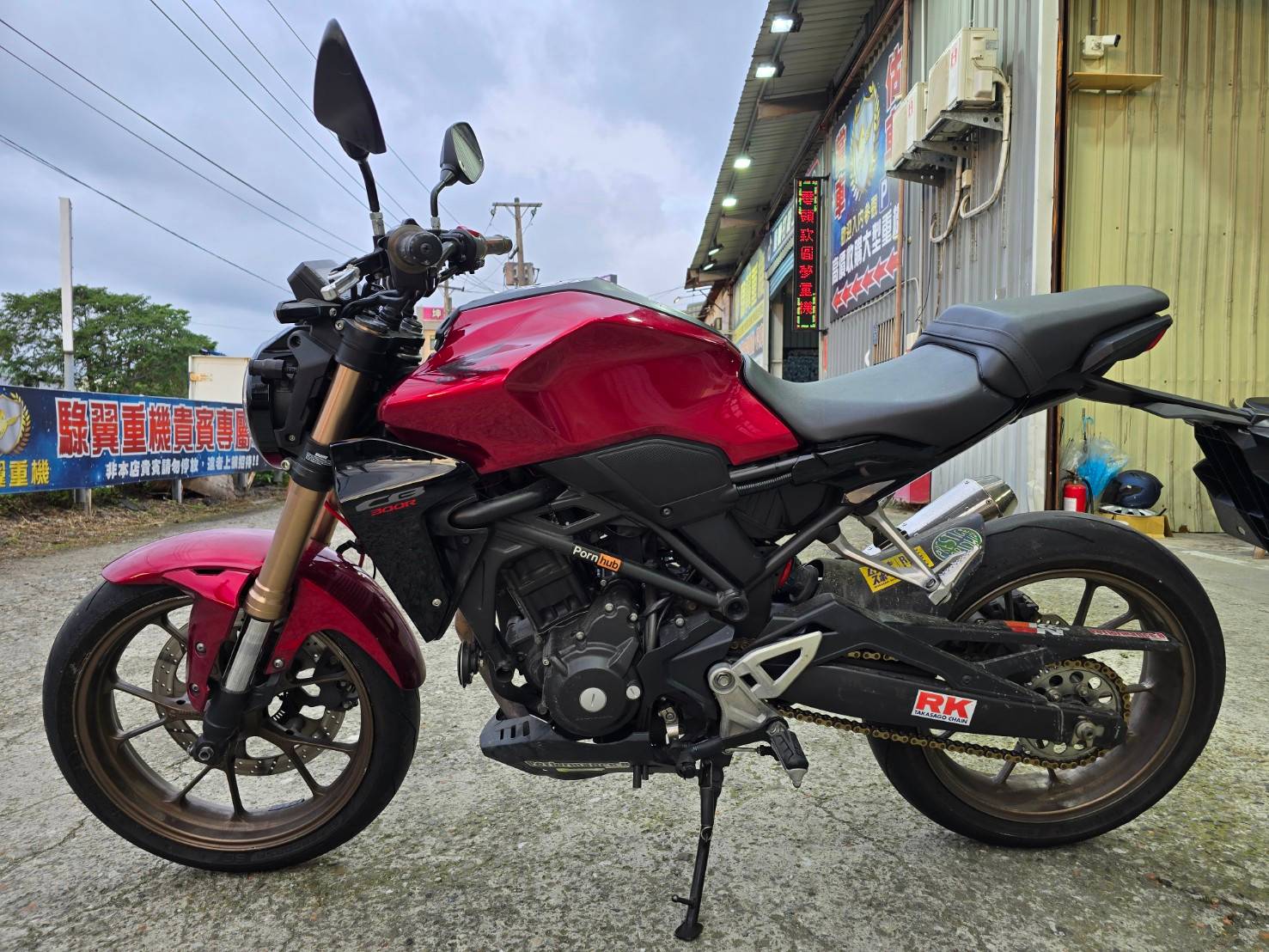 HONDA CB300R - 中古/二手車出售中 [出售] 2018年 HONDA CB300R ABS | 老爹重機