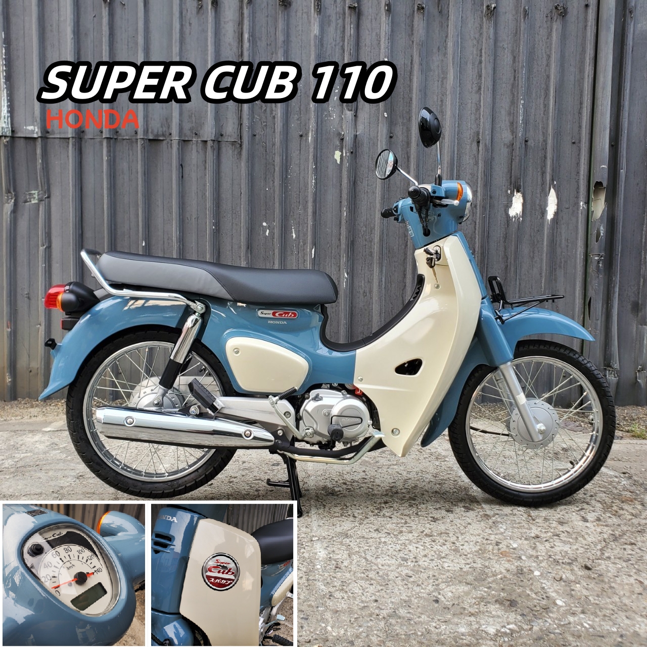 【飛翔國際】HONDA SUPER CUB - 「Webike-摩托車市」 新車 SUPER CUB 110 CUB110 灰藍色 HONDA