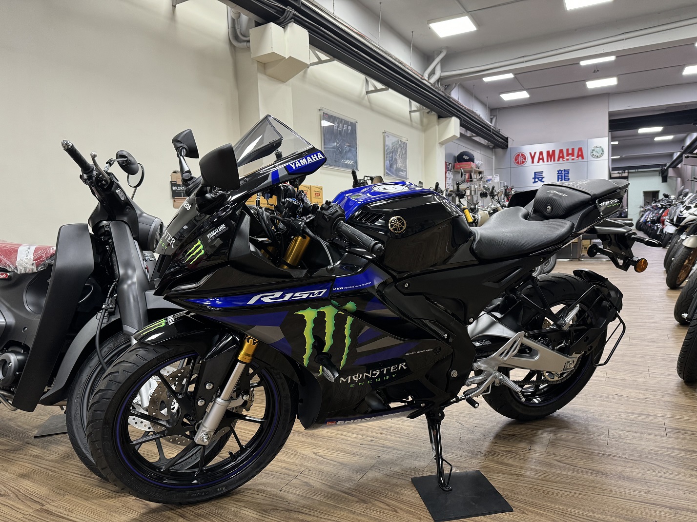 YAMAHA R15M新車出售中 【新竹長龍車業】2024 YAMAHA R15M TFT | 新竹長龍車業行