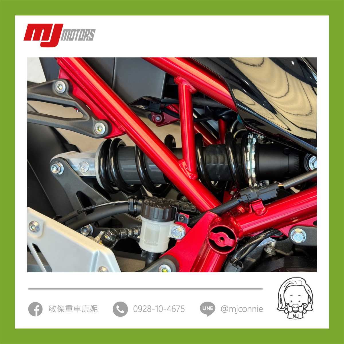 KAWASAKI Z900新車出售中 『敏傑康妮』2024 Kawasaki Z900 53.8萬元 36萬零利率 跟著康妮欣賞漂亮Z900 敬請把握!!  | 敏傑車業資深銷售專員 康妮 Connie