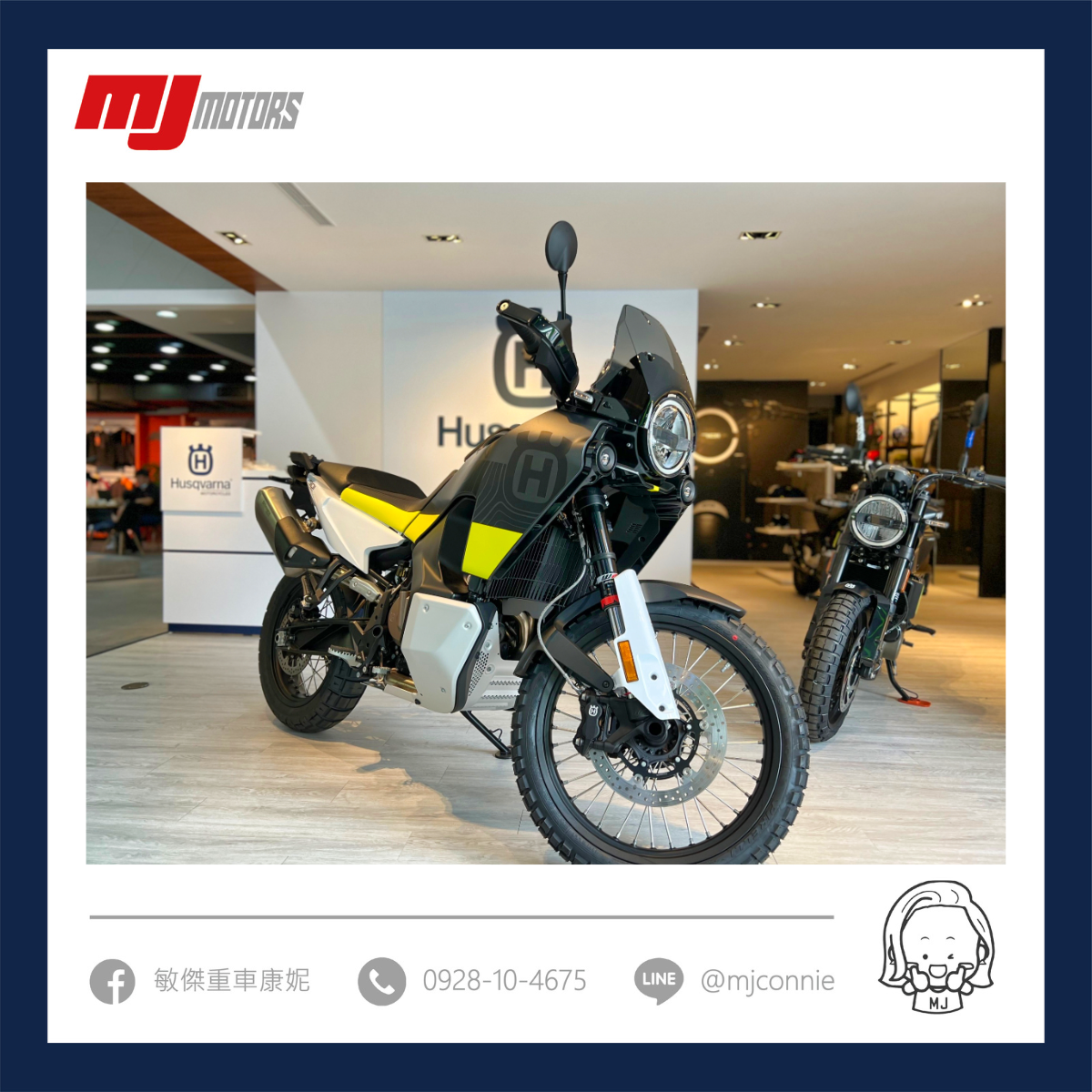 HUSQVARNA 701 SUPERMOTO新車出售中 『敏傑康妮』husqvarna Norden 901 701 Supermoto 60期零利率限量優惠中 | 敏傑車業資深銷售專員 康妮 Connie