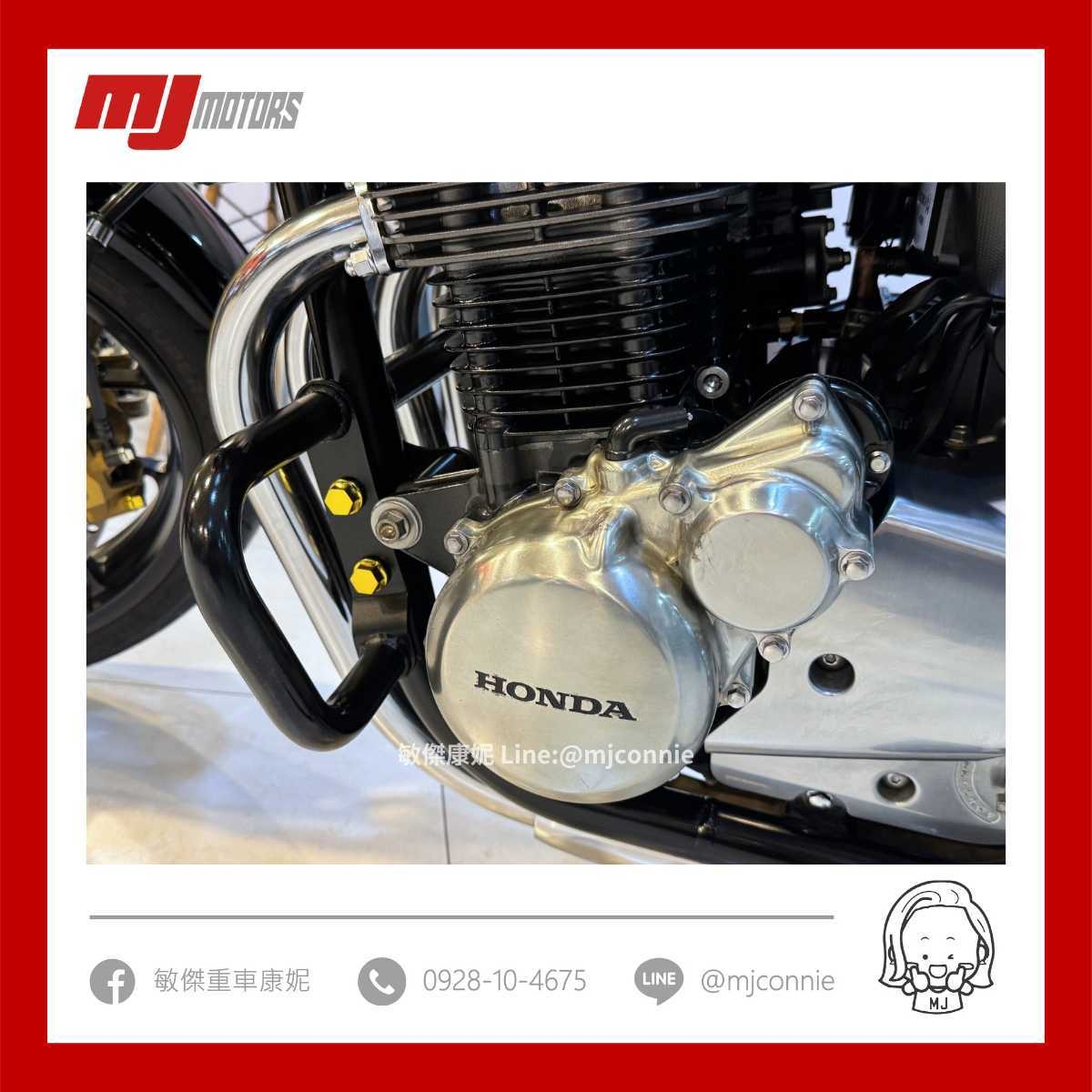 HONDA CB1100RS - 中古/二手車出售中 『敏傑康妮嚴選中古車』Honda CB1100RS 優質車況 保固半年可協助您全額貸款~ 超低月繳 | 敏傑車業資深銷售專員 康妮 Connie