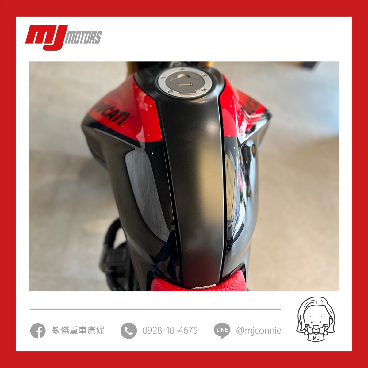 ducati monster sp新車出售中 『敏傑康妮』現車在店 杜卡迪 Ducati Monster SP 給你最頂、最多、最好的配備 價格方案以內容為主 | 敏傑車業資深銷售專員 康妮 Connie