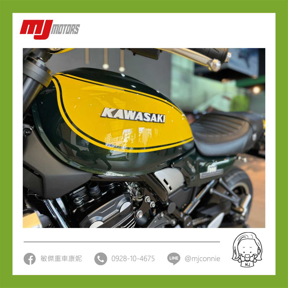 KAWASAKI Z900RS新車出售中 『敏傑康妮』Kawasaki Z900RS 魅力無限～ 一試成主顧 買復古車 Z900RS就對了 | 敏傑車業資深銷售專員 康妮 Connie