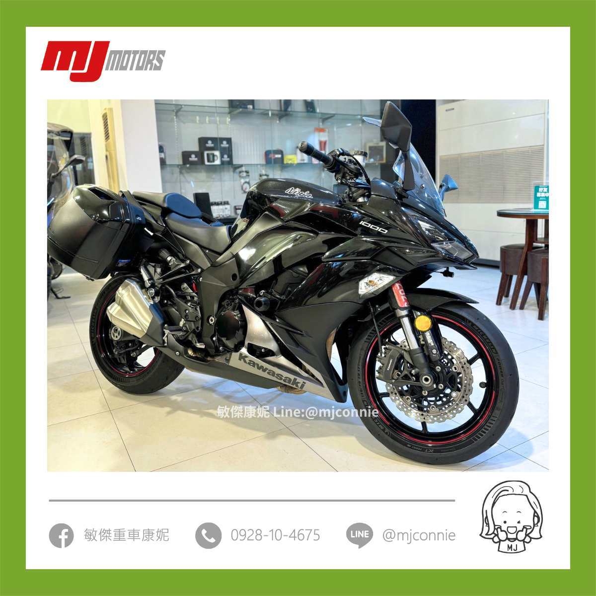 【敏傑車業資深銷售專員 康妮 Connie】KAWASAKI NINJA1000 - 「Webike-摩托車市」 『敏傑康妮嚴選中古車』Kawasaki Z1000SX 忍千 旅跑車 一手車 車況極優!! 原車主非常顧車 協助您全額貸