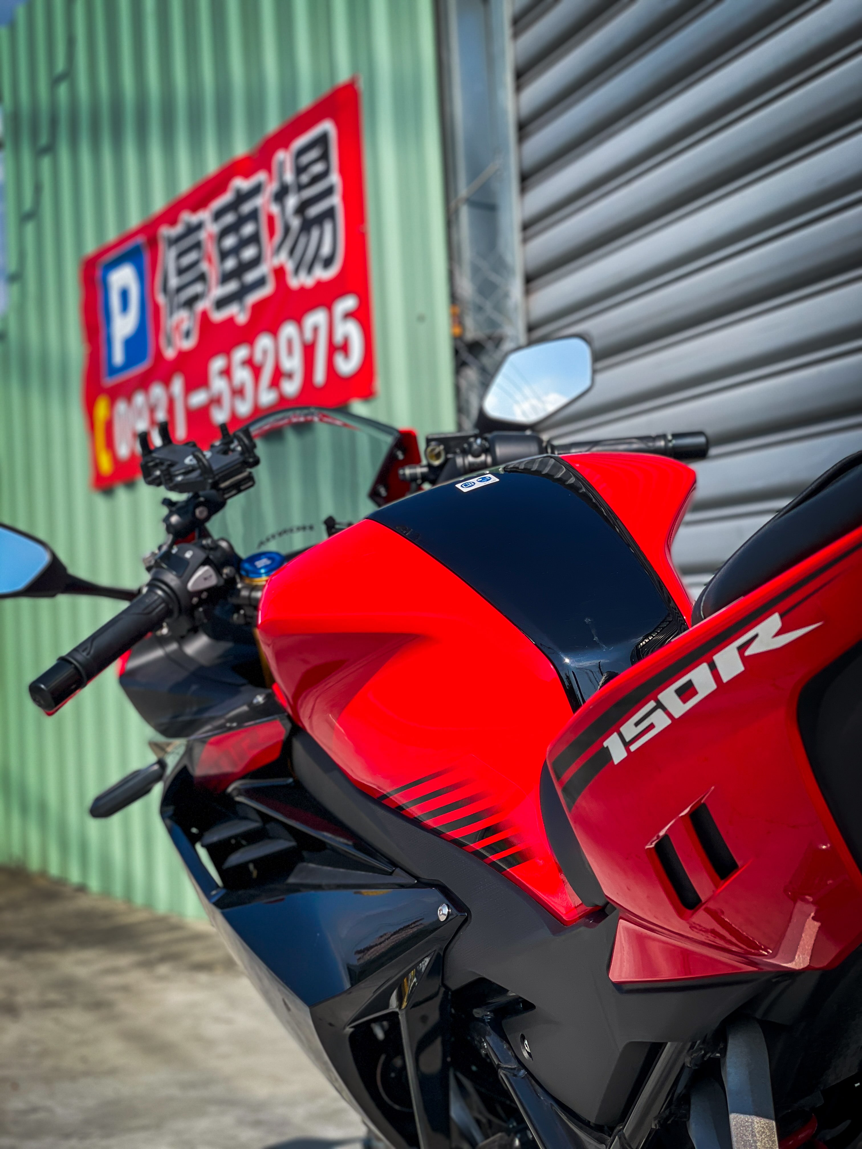 HONDA CBR150R - 中古/二手車出售中 2022 Honda CBR150R 甜甜價 | 繪馬重型機車股份有限公司