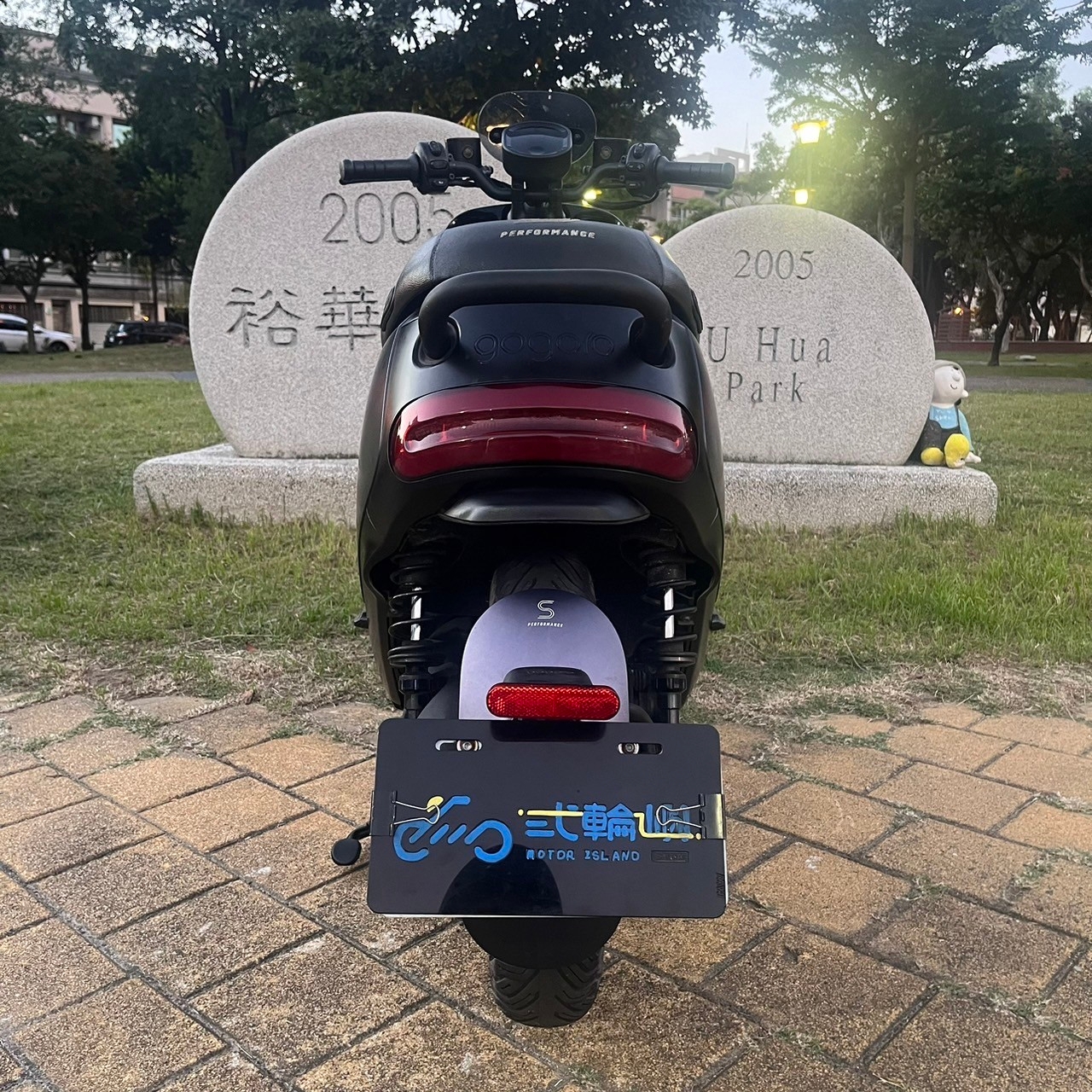 Gogoro Gogoro S2 - 中古/二手車出售中 2019 GOGORO S2 #1277 | 貳輪嶼中古機車專賣-台南店