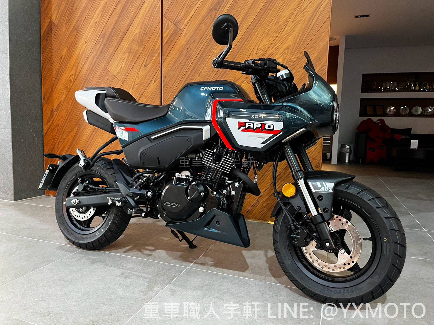 【重車銷售職人-宇軒 (敏傑)】CFMOTO Papio XO-1  - 「Webike-摩托車市」 【健雄宇軒】零利率 熱烈預購中 ! CFMOTO Papio XO-1 狒狒 綠色 總代理公司車