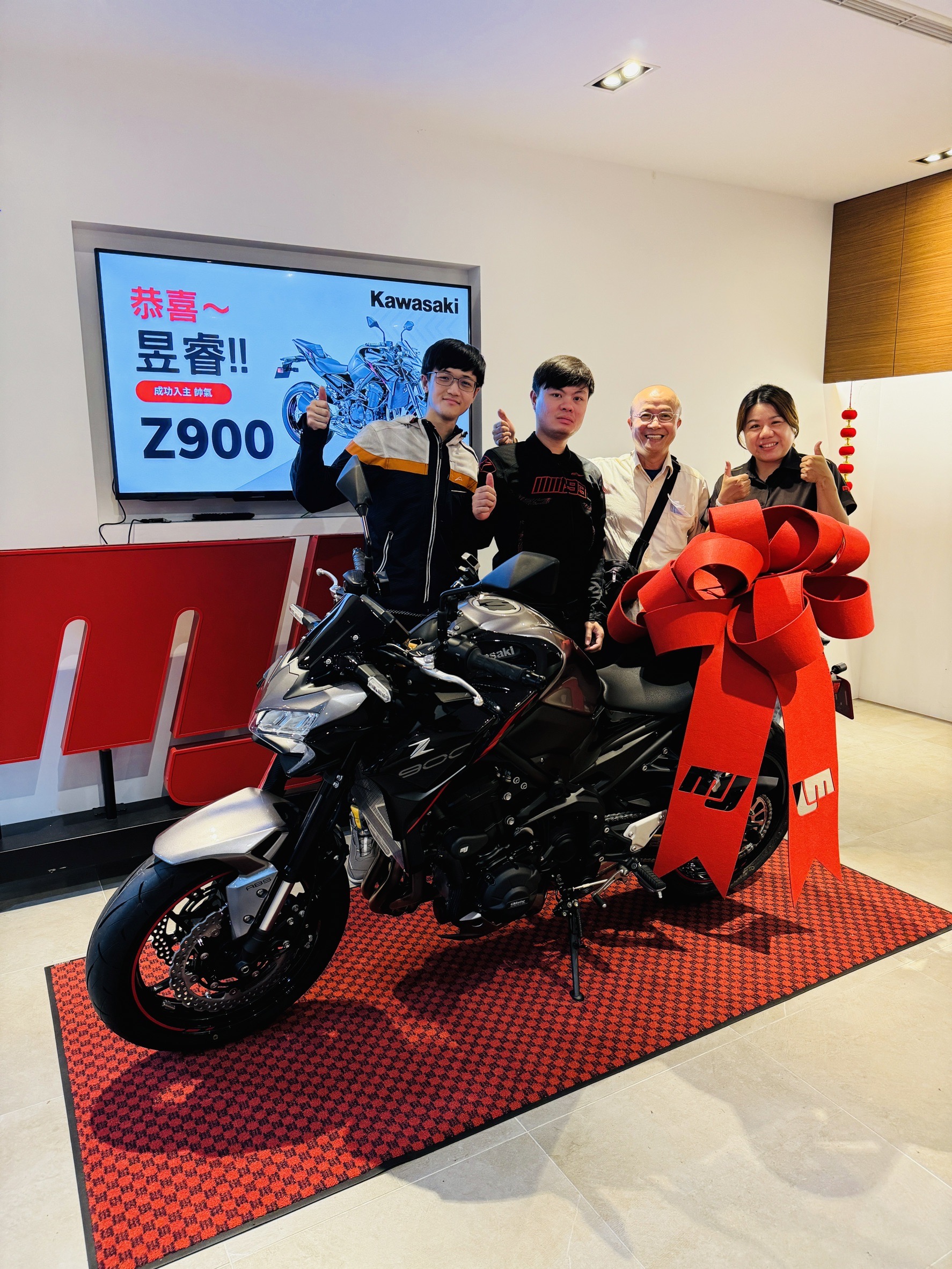 【敏傑車業資深銷售專員 康妮 Connie】KAWASAKI Z900 - 「Webike-摩托車市」 《 康妮賀交車 》恭喜昱睿 選擇好車 Kawasaki Z900 開心圓夢 歡迎加入 敏傑大家庭 價格依實際為主