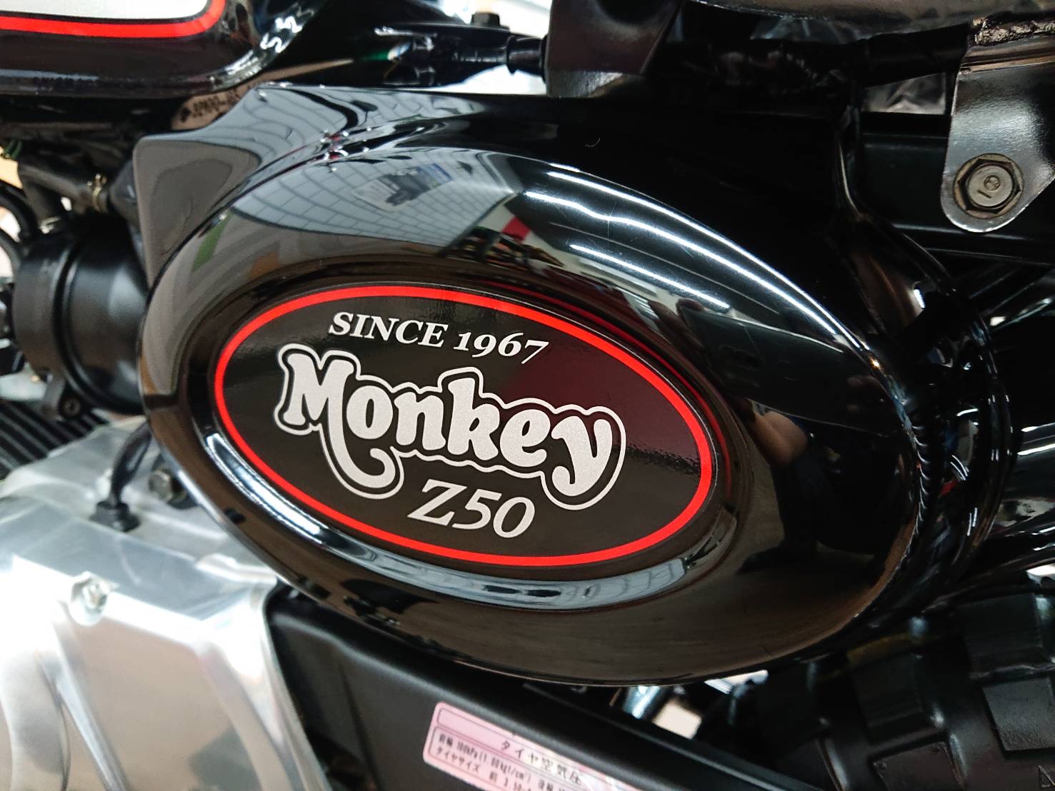 HONDA MONKEY - 中古/二手車出售中 稀有 Monkey 50 絕版正牌 日本原裝進口   | 個人自售