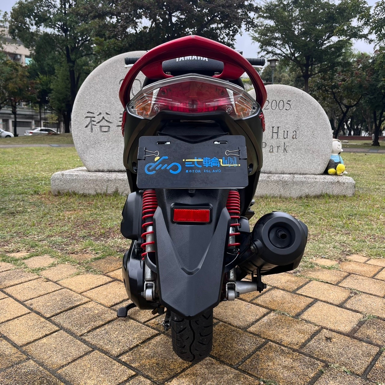 山葉 RAY - 中古/二手車出售中 2017 山葉 RAY 125 #1585 | 貳輪嶼中古機車專賣-台南店