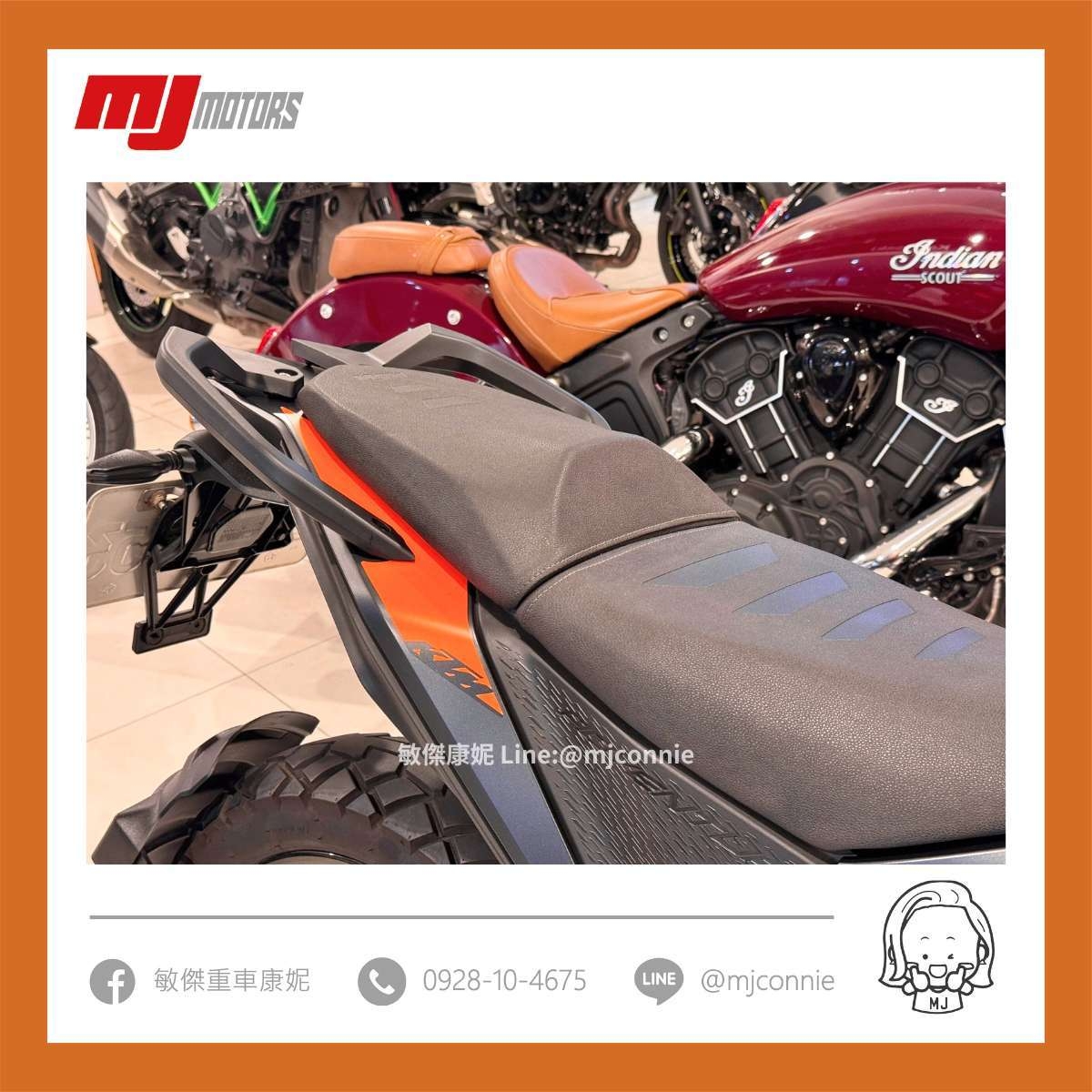 KTM 390 ADVENTURE - 中古/二手車出售中 『敏傑康妮嚴選中古車』KTM 390 Adventure 多功能黃牌車 喜歡往郊外跑的您~這台不能錯過!!協助您全額貸 | 敏傑車業資深銷售專員 康妮 Connie