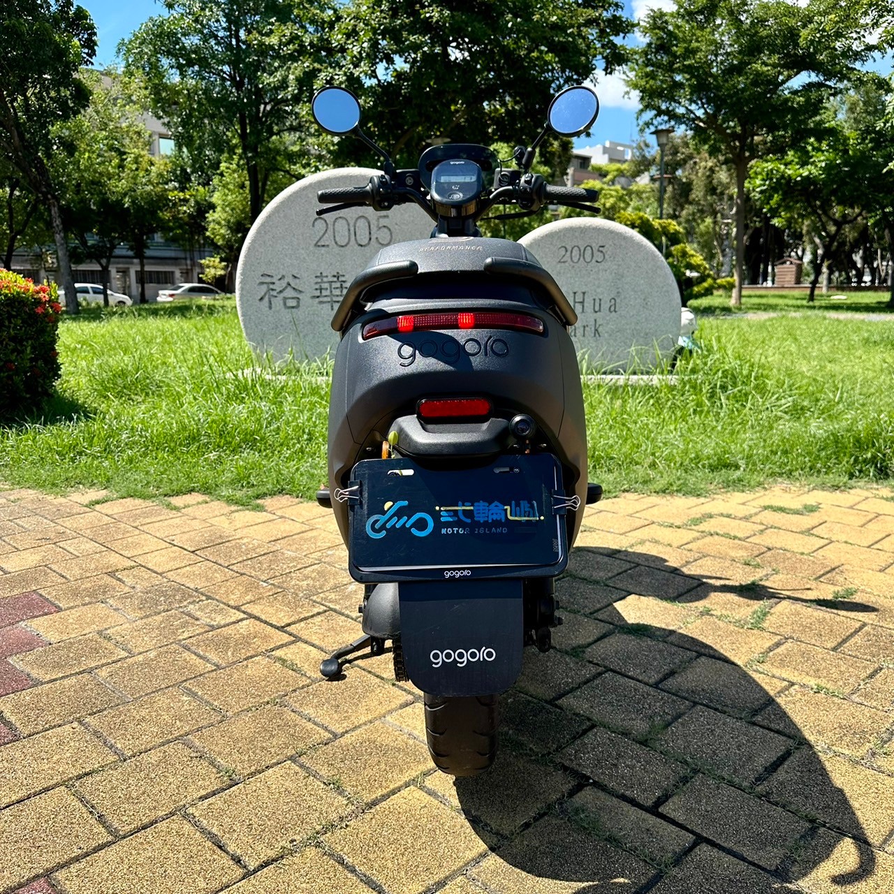 Gogoro Gogoro S2 - 中古/二手車出售中 2020 GOGORO S3 ABS #7368 | 貳輪嶼中古機車專賣-台南店