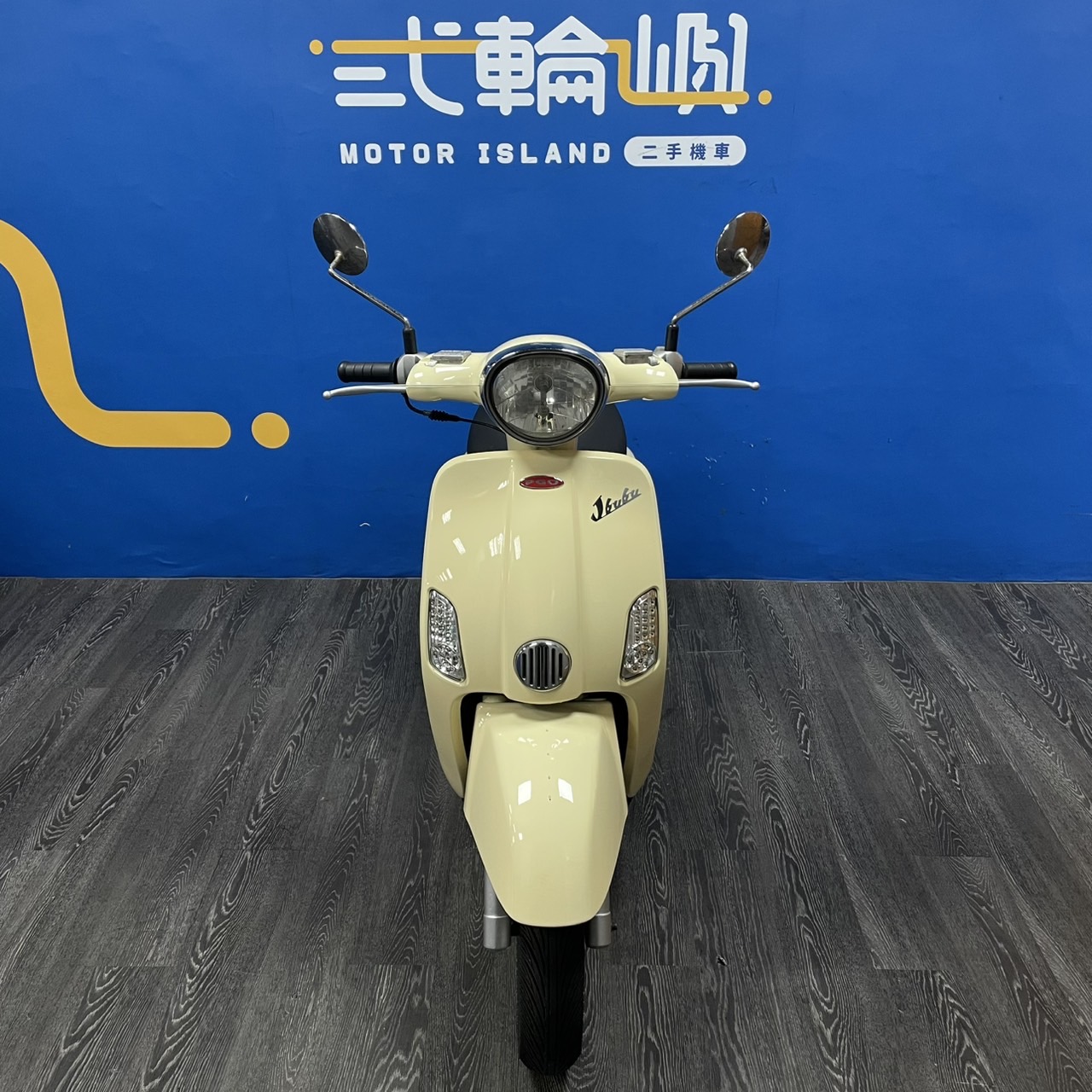 比雅久 J BUBU 115 - 中古/二手車出售中 14年 摩特動力 JBUBU 115 24704km $38000/機車、電動車、重機買賣/新竹貳輪嶼 | 貳輪嶼股份有限公司新竹分公司