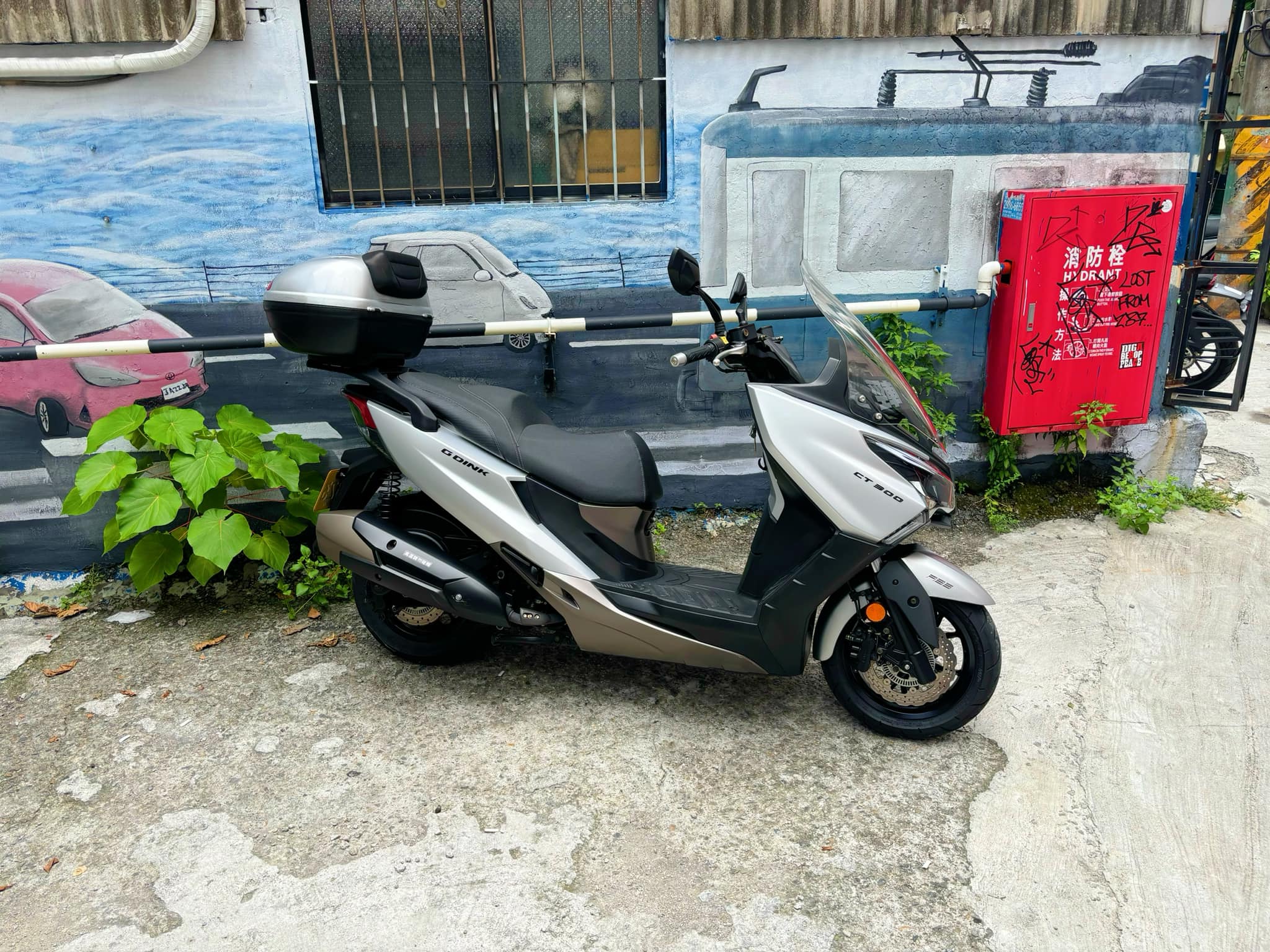 光陽  G-dink CT300  - 中古/二手車出售中 光陽 G-dink CT300  | 個人自售