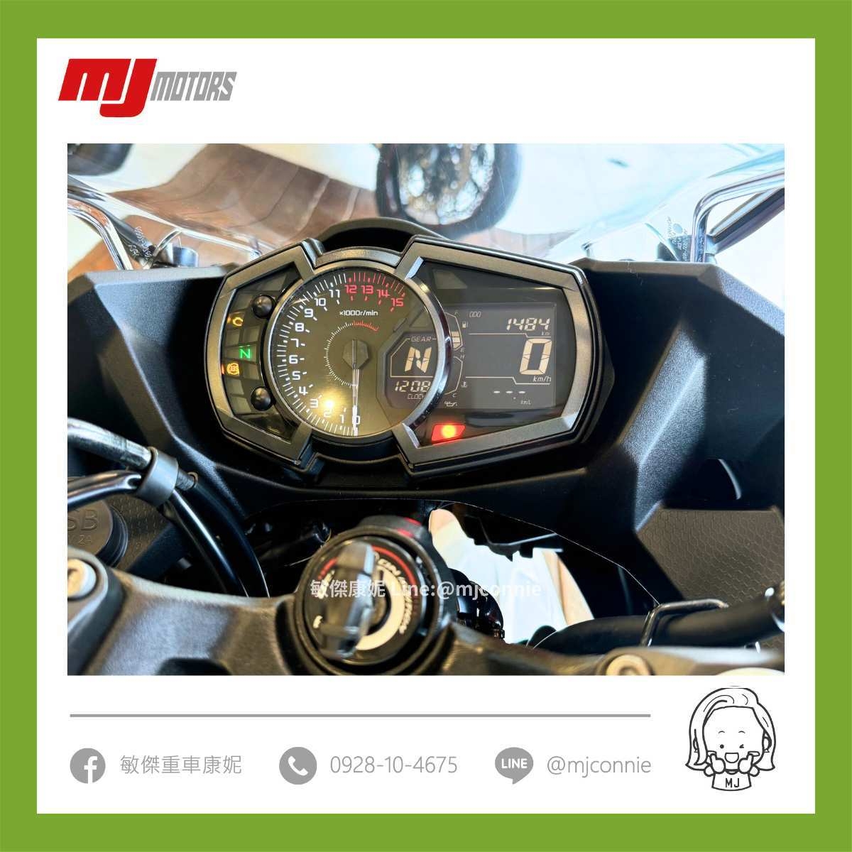 KAWASAKI NINJA400 - 中古/二手車出售中 『敏傑康妮嚴選中古車』Kawasaki Ninja400 稀有白色 保固半年可協助您全額貸款~ 超低月繳 | 敏傑車業資深銷售專員 康妮 Connie