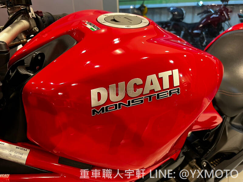 DUCATI MONSTER 1200S - 中古/二手車出售中 【敏傑宇軒】二手車 DUCATI MONSTER 1200 S 公司車 2015 | 重車銷售職人-宇軒 (敏傑)