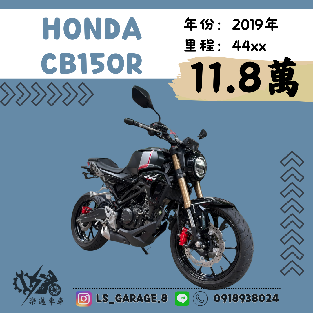 【楽邁車庫】HONDA CB150R - 「Webike-摩托車市」 HONDA CB150R黑