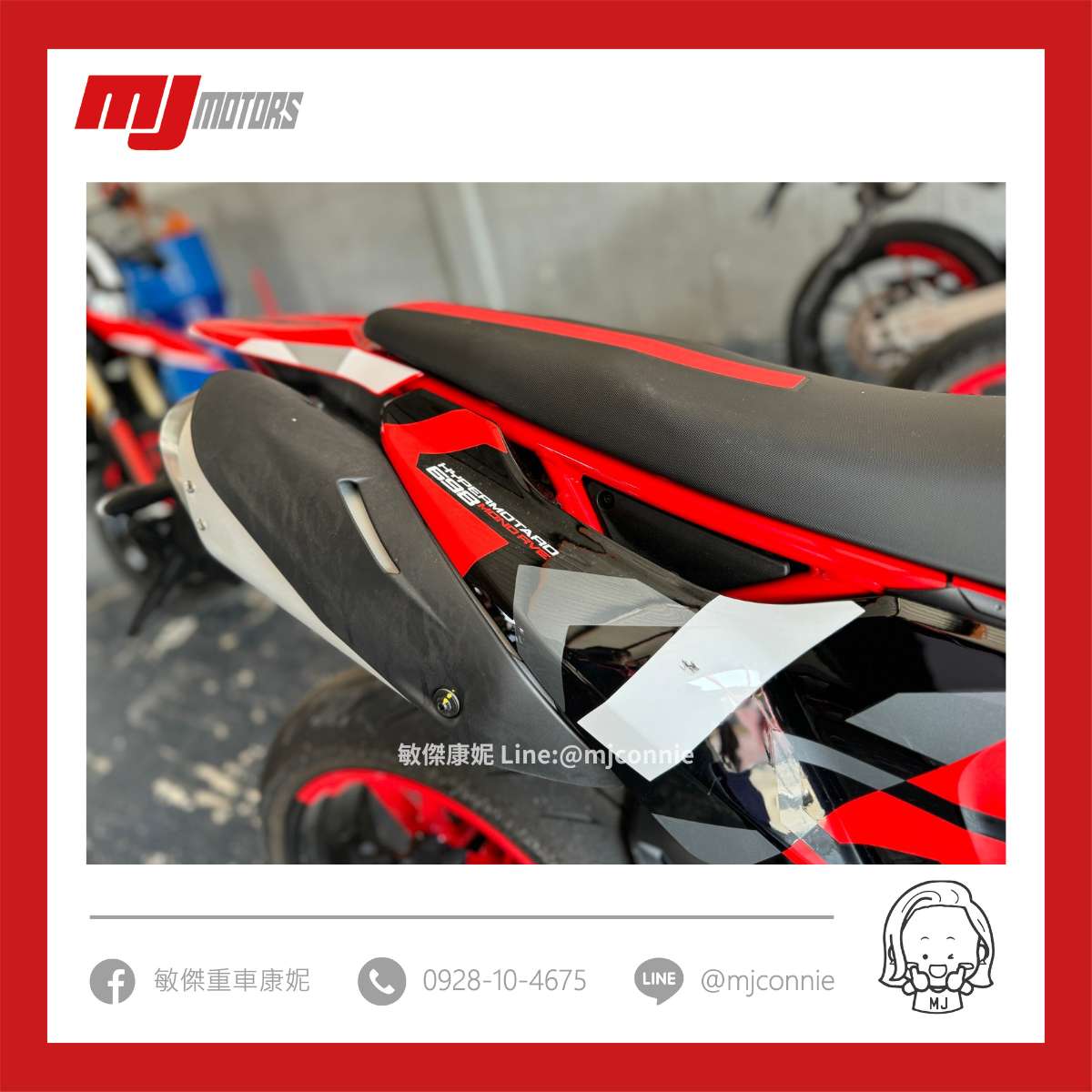 Ducati  Hypermotard 698 Mono RVE新車出售中 《 康妮賀交車 》Ducati Hypermotard 698 Mono RVE 買那台 就對了 | 敏傑車業資深銷售專員 康妮 Connie