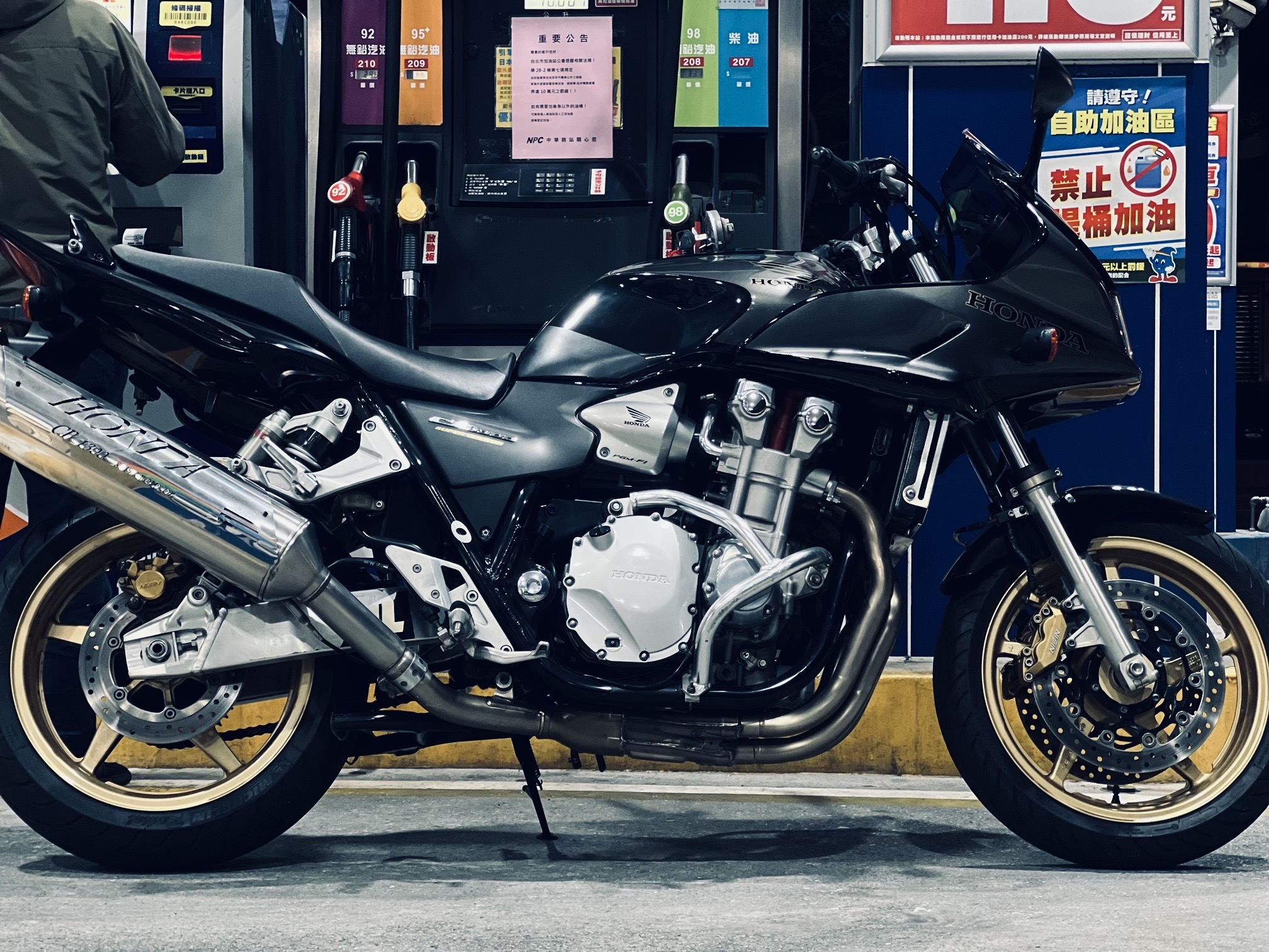 HONDA CB1300SB (CB1300S) - 中古/二手車出售中 HONDA CB1300SB | 個人自售