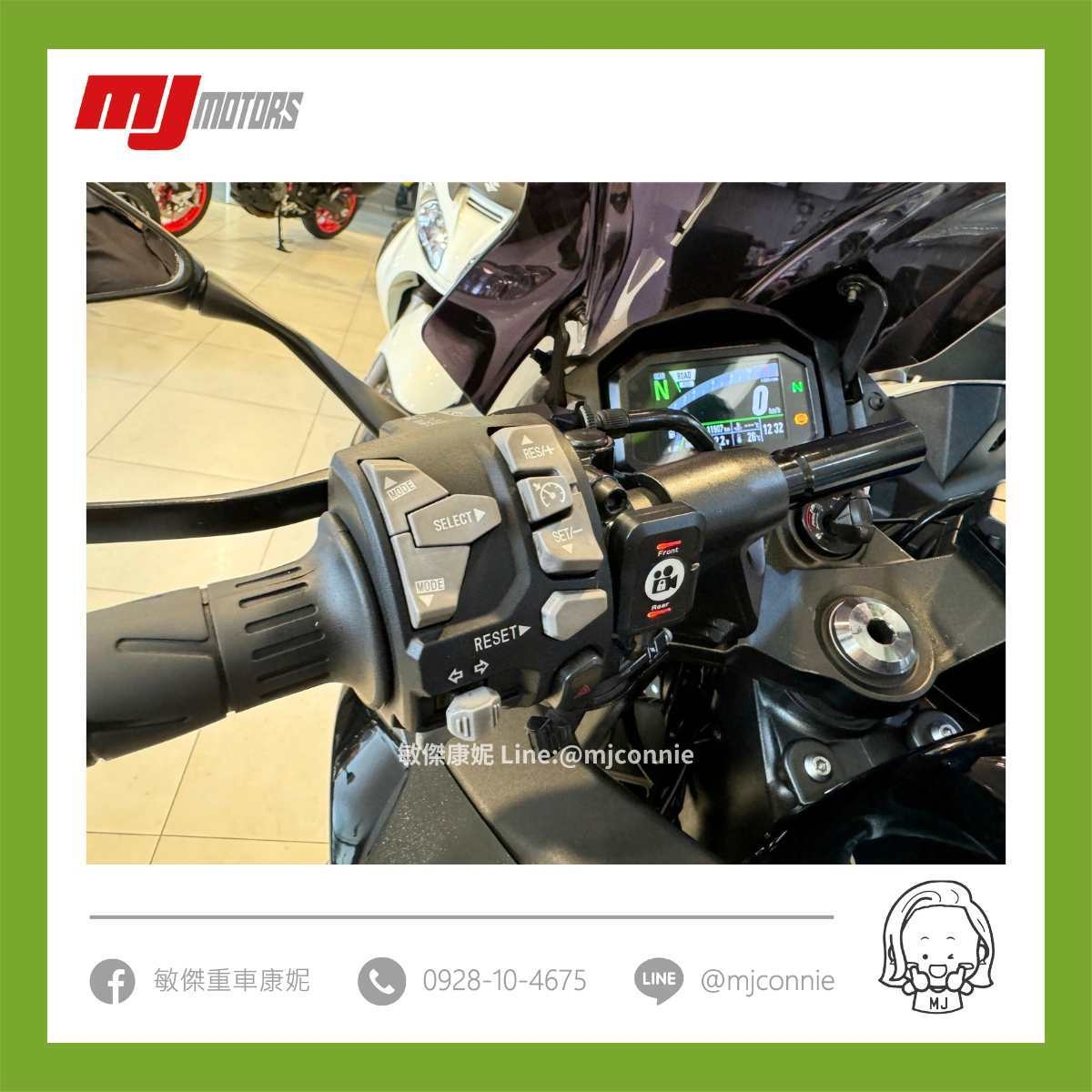 KAWASAKI NINJA1000 - 中古/二手車出售中 『敏傑康妮嚴選中古車』Kawasaki Z1000SX ( Ninja1000) 可協助您全額貸款~ 超低月繳 | 敏傑車業資深銷售專員 康妮 Connie