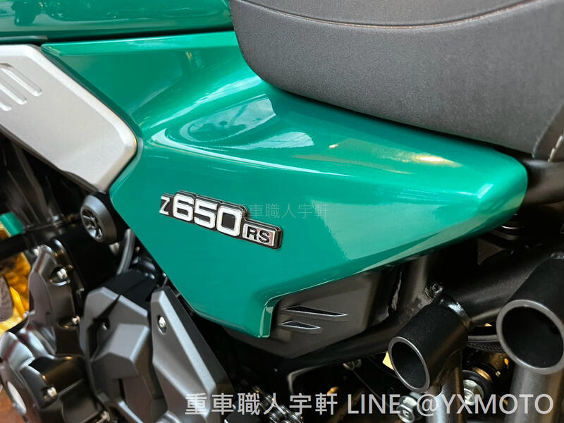 KAWASAKI  Z650RS - 中古/二手車出售中 【敏傑宇軒】二手車 KAWASAKI Z650RS 公司車 2022 | 重車銷售職人-宇軒 (敏傑)