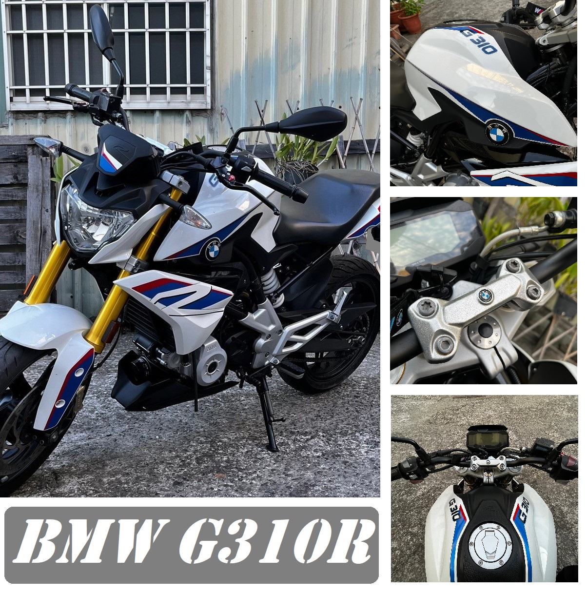 【飛翔國際】BMW G 310 R - 「Webike-摩托車市」 【售】2017 BMW G310 R ABS G310R