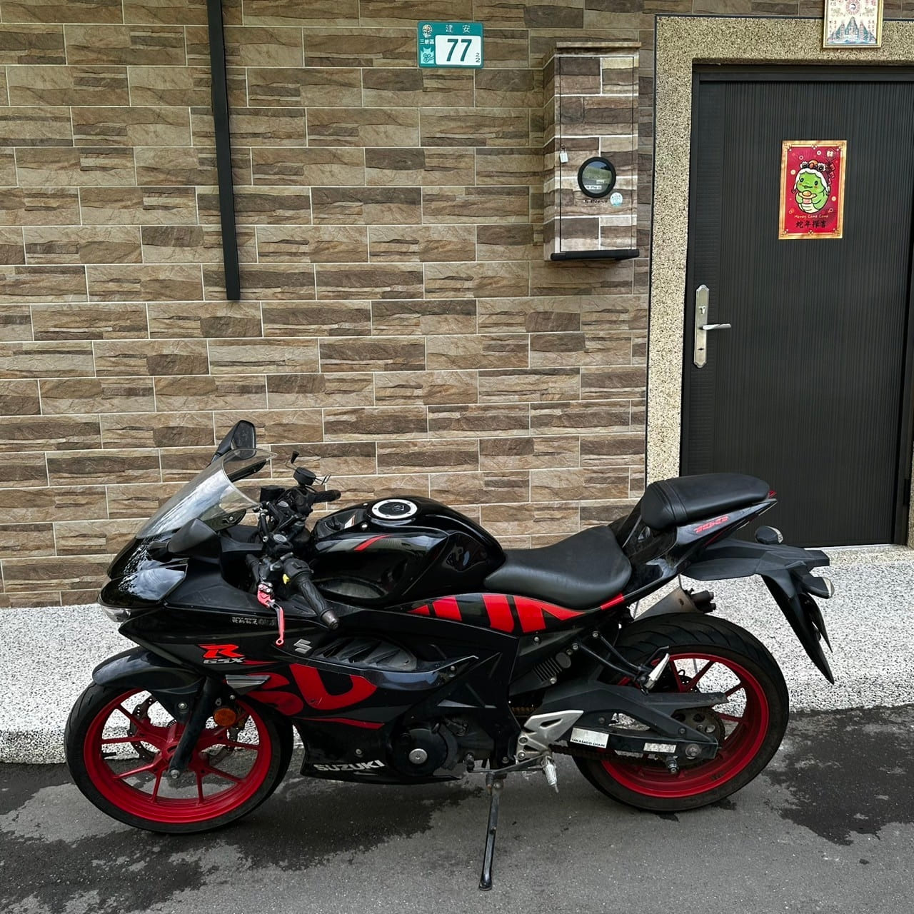 SUZUKI GSX-R150 - 中古/二手車出售中 2019年 SUZUKI GSX-R150/0元交車/分期貸款/車換車/線上賞車/到府交車 | 翊帆國際重車