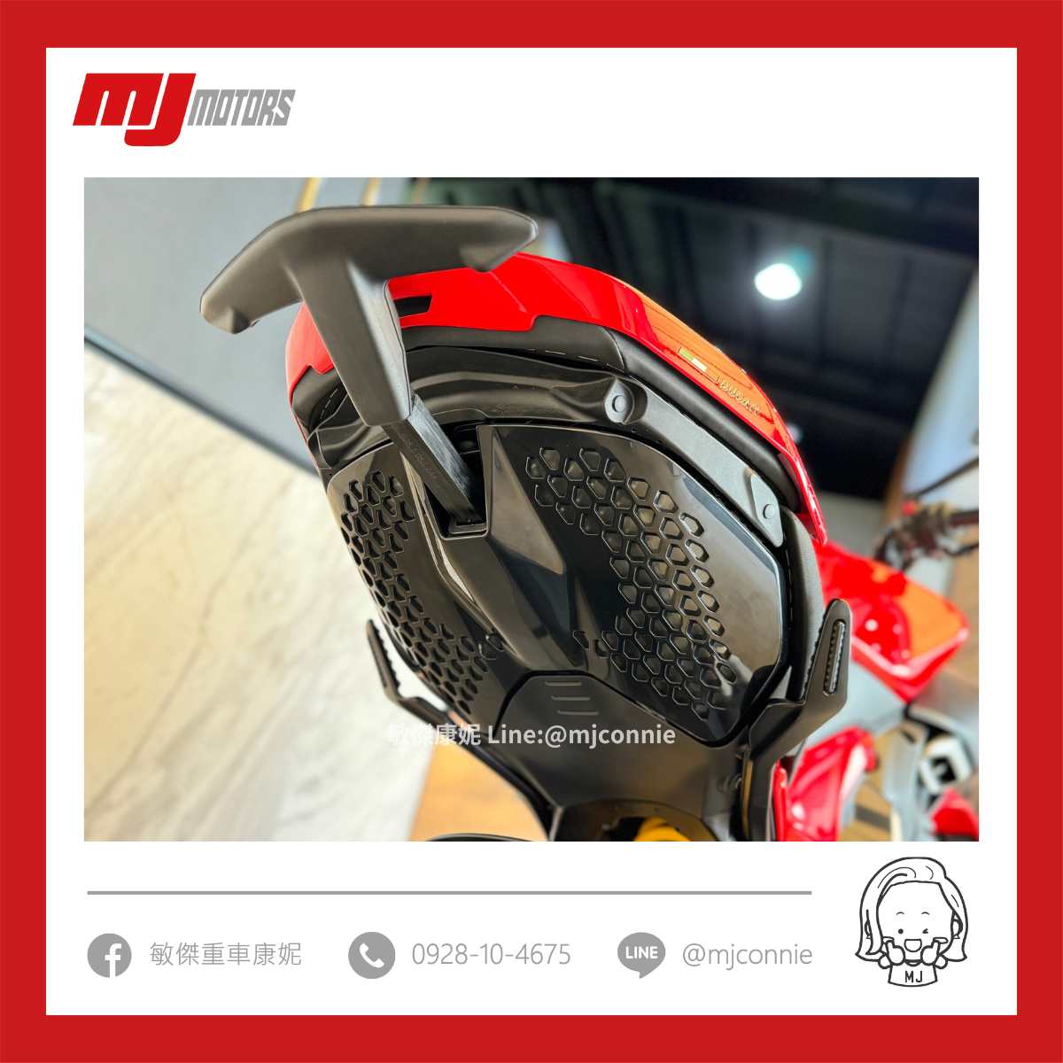 Ducati  Diavel V4新車出售中 『敏傑康妮』Ducati Diavel V4 行動藝術品 霸氣再現  康妮還有車 歡迎聯絡康妮 價格依內容為主 | 敏傑車業資深銷售專員 康妮 Connie