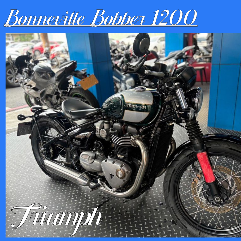 TRIUMPH BONNEVILLE BOBBER - 中古/二手車出售中 【售】美麗狂野 2017年 TRIUMPH 凱旋 BONNEVILLE BOBBER 1200 ABS 凱旋1200 美式 復古 | 飛翔國際