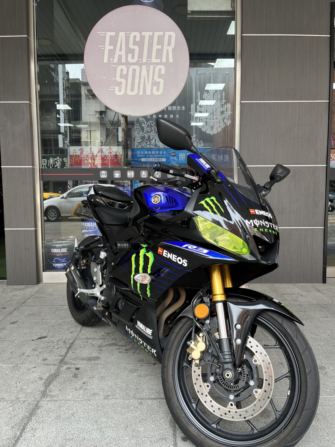 YAMAHA YZF-R3 - 中古/二手車出售中 R3  一手車  公司車 | Yamaha YMS 興旺重車