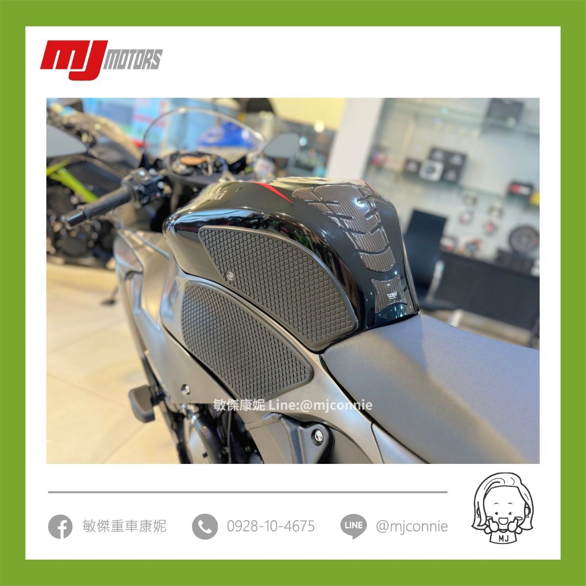 KAWASAKI NINJA ZX-6R - 中古/二手車出售中 『敏傑康妮嚴選中古車』Kawasaki ZX6R 636 福氣月購車到9/2保固一年 可協助您全額貸款~ 超低月繳 | 敏傑車業資深銷售專員 康妮 Connie