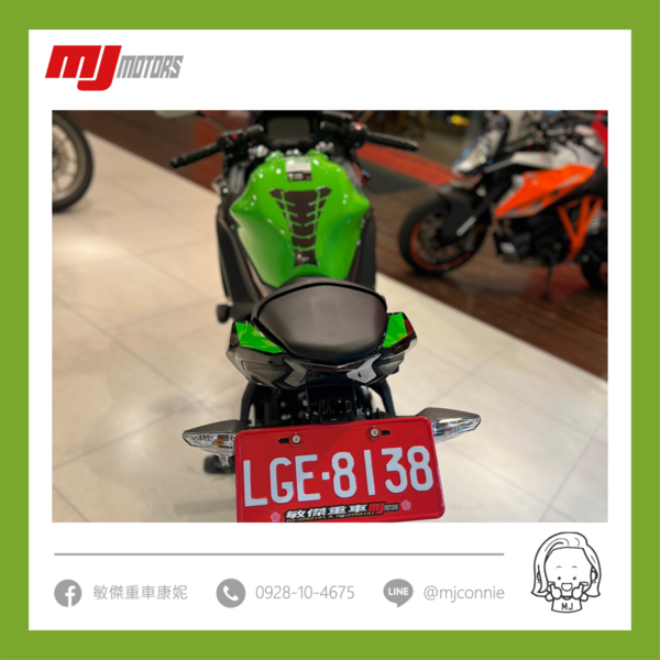 KAWASAKI NINJA650 - 中古/二手車出售中 『敏傑康妮』 嚴選中古車 川崎 Kawasaki Ninja650 忍者 最佳雙缸輕盈跑車款 可協助貸款 | 敏傑車業資深銷售專員 康妮 Connie