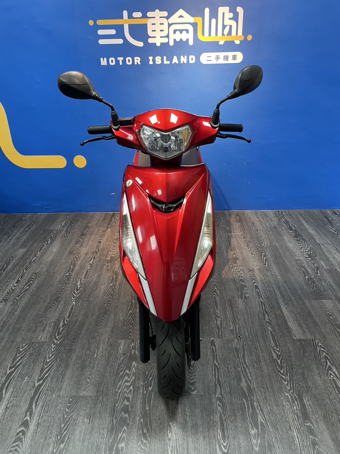 光陽 新名流 125 ABS - 中古/二手車出售中 20年 光陽 新名流 125 19196km $38000/機車、電動車、重機買賣/新竹貳輪嶼 | 貳輪嶼股份有限公司新竹分公司