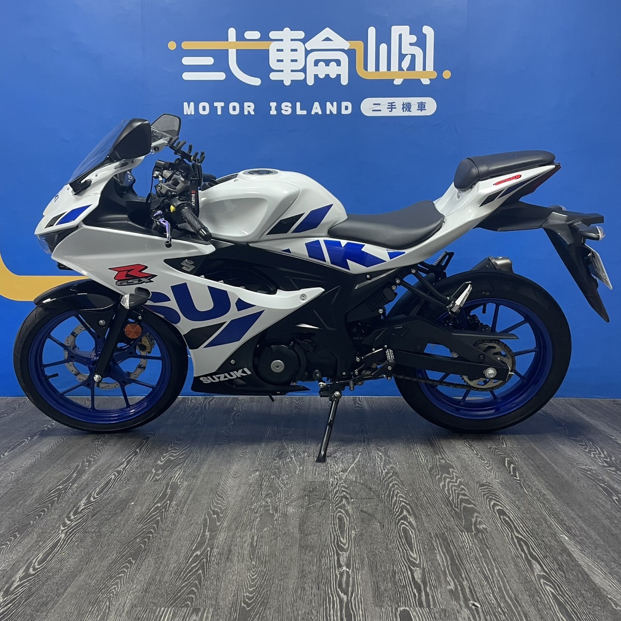 鈴木 GSX-S  - 中古/二手車出售中 19年 鈴木 GSX-S 150 9475km $56000(現況特價販售)/機車、電動車、重機買賣/新竹貳輪嶼 | 貳輪嶼股份有限公司新竹分公司