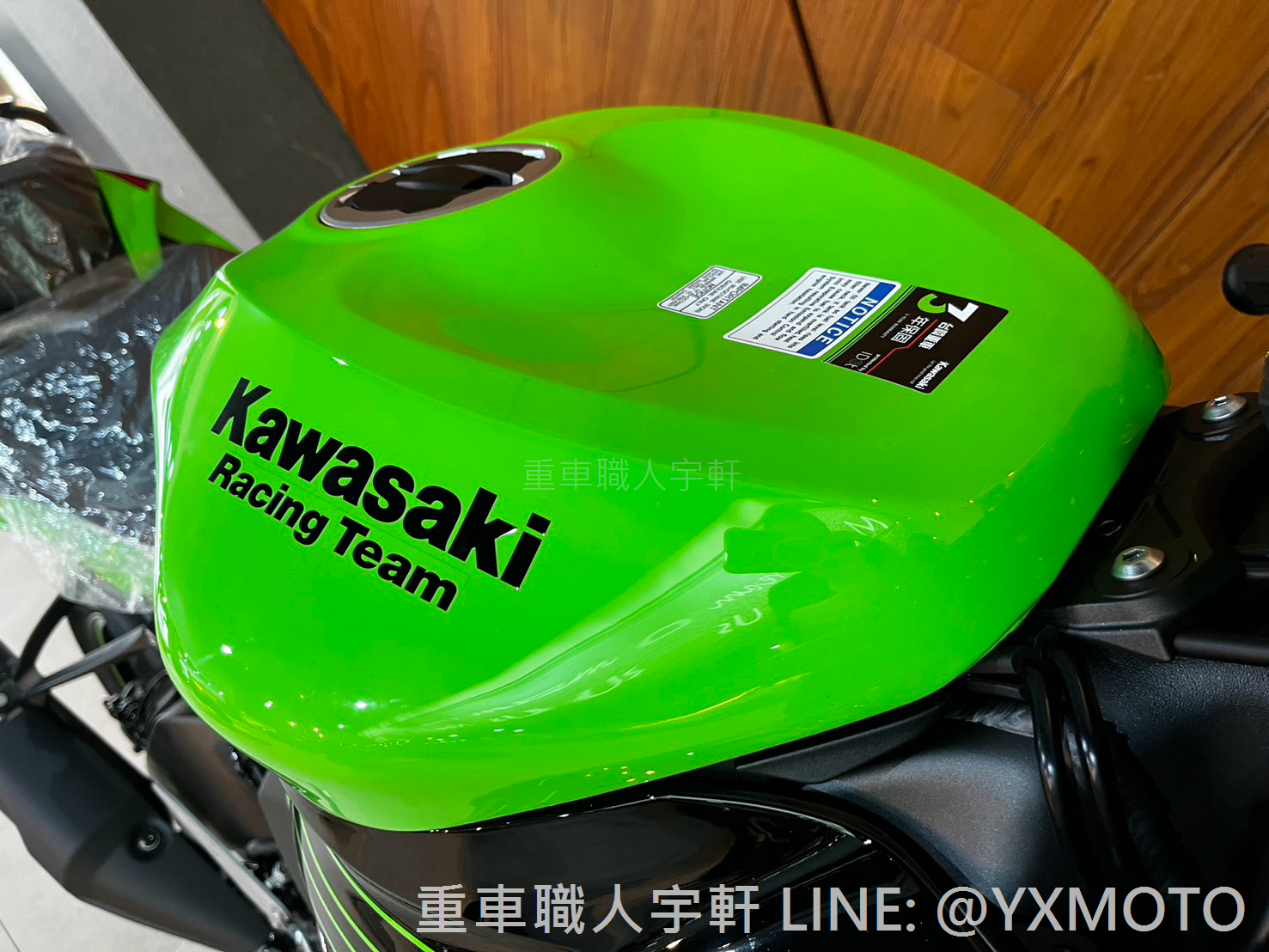 KAWASAKI NINJA ZX-6R新車出售中 【敏傑宇軒】2024 Kawasaki ZX-6R 636 KRT 廠隊綠 總代理公司車 | 重車銷售職人-宇軒 (敏傑)
