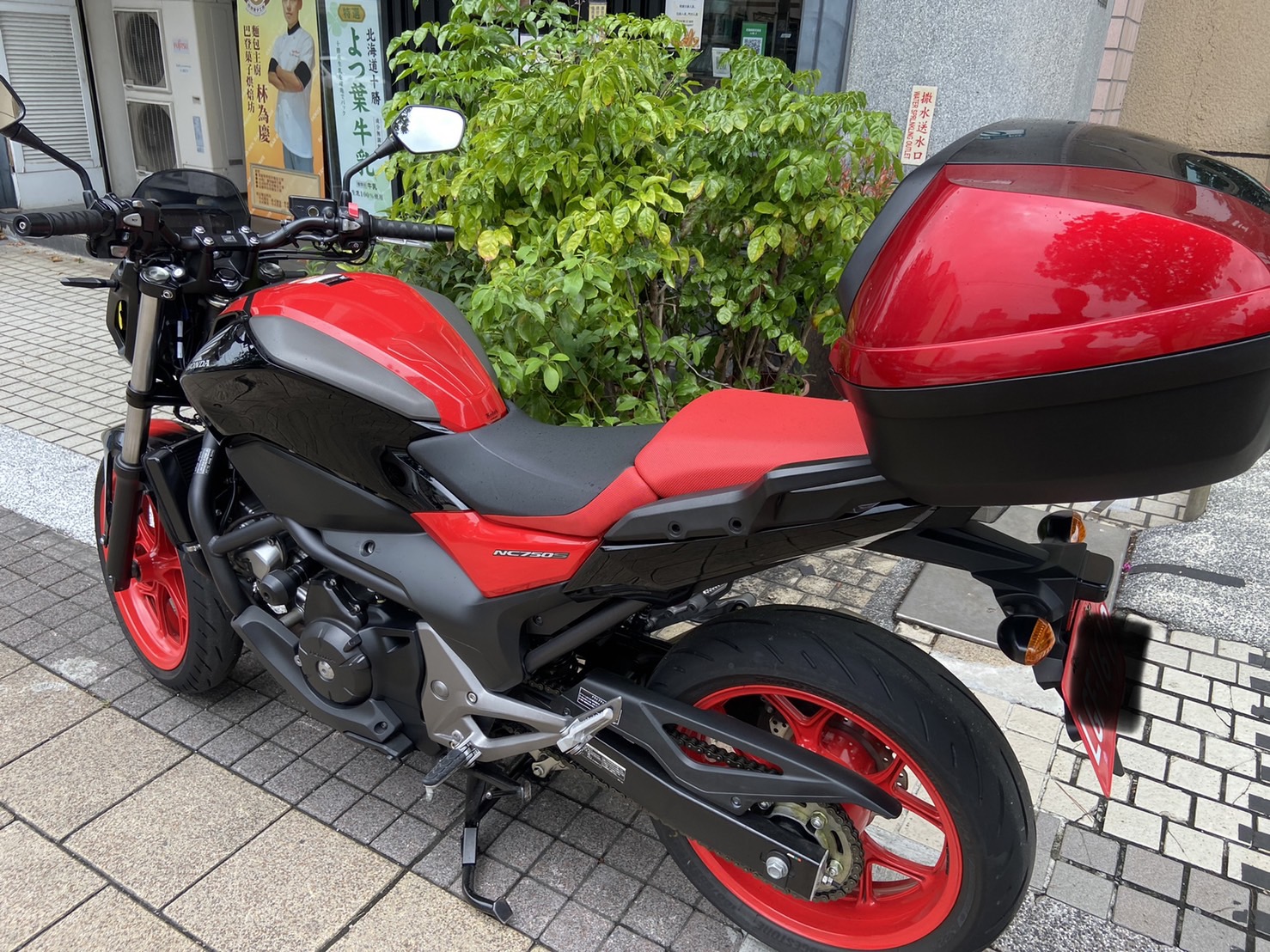 HONDA NC750S - 中古/二手車出售中 本田NC750S-DCT手自排.原廠後箱正一手車.低里程.車況極佳全額銀貸 | 立帆國際重機代銷中心