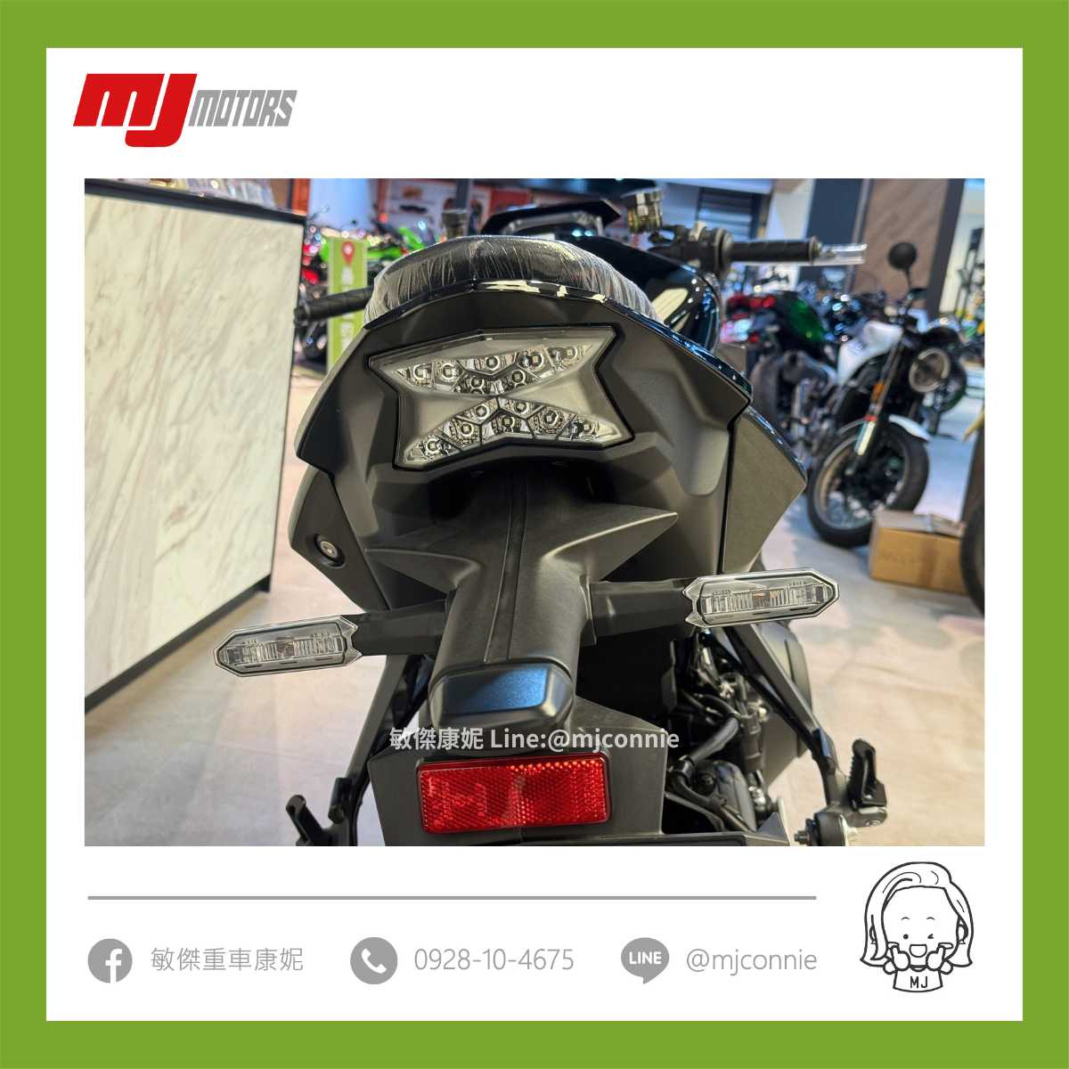 KAWASAKI Z H2新車出售中 『敏傑康妮』Kawasaki Z-h2 霸氣擁有 免頭款 即可帶回家 聯絡康妮有專屬方案 | 敏傑車業資深銷售專員 康妮 Connie