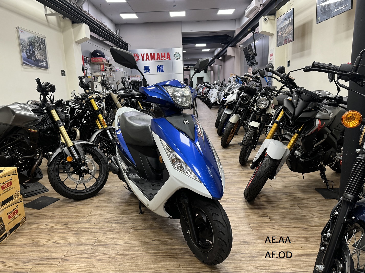 三陽 GT 125 Super 2 - 中古/二手車出售中 【新竹長龍車業】SYM 三陽 GT 125 Super 2 碟煞 | 新竹長龍車業行