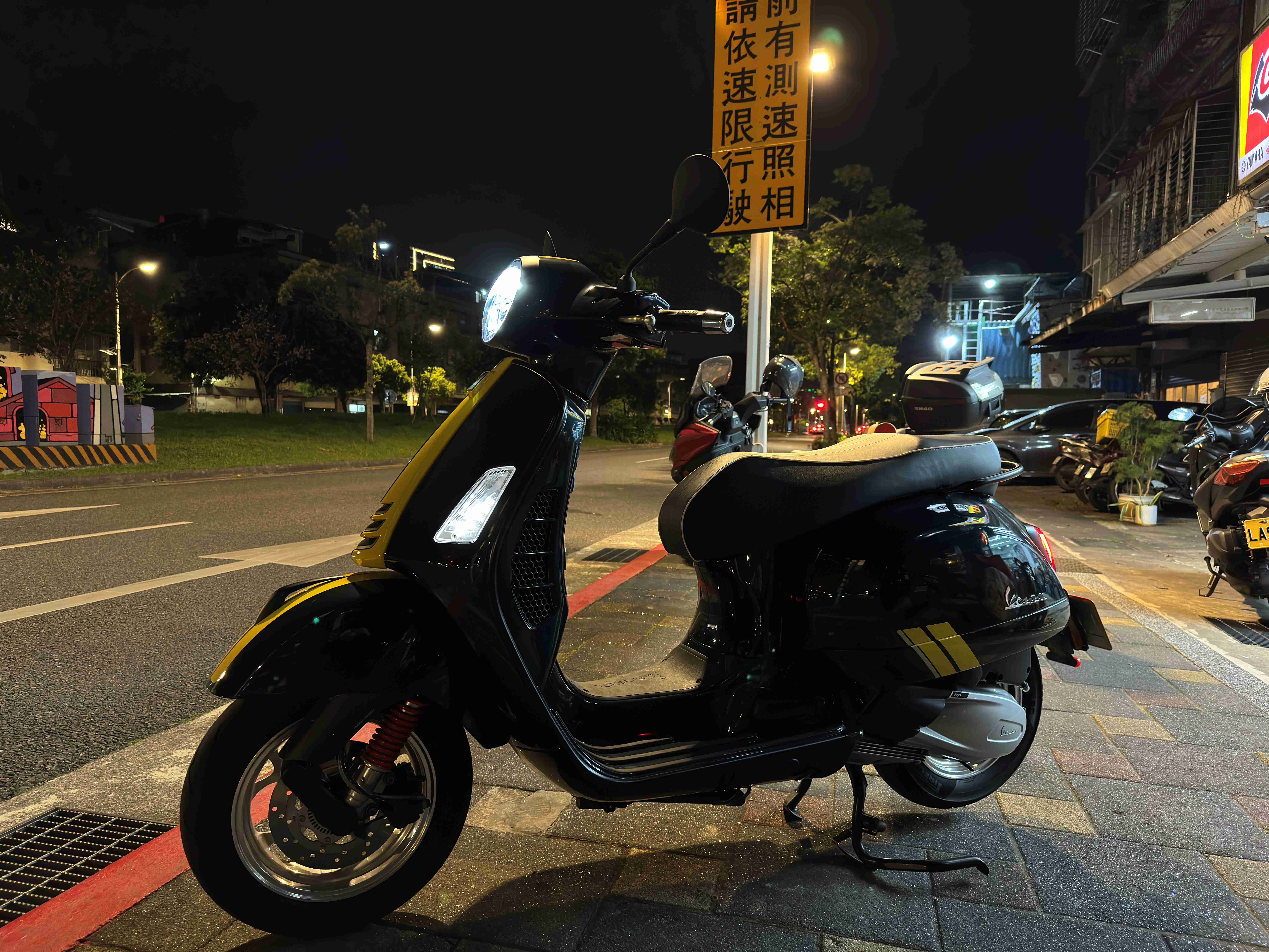【GP重機】VESPA GTS150 Super - 「Webike-摩托車市」
