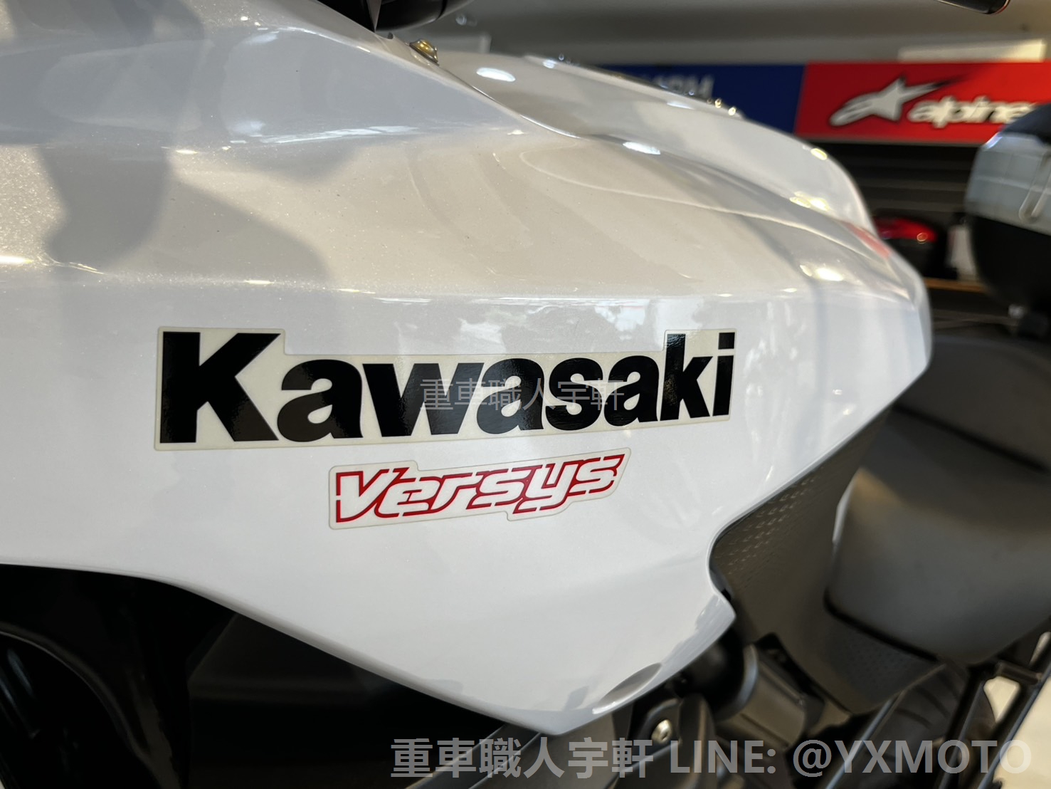 KAWASAKI VERSYS (VERSYS 650) - 中古/二手車出售中 【敏傑宇軒】二手車 KAWASAKI VERSYS 650 公司車 2013 | 重車銷售職人-宇軒 (敏傑)